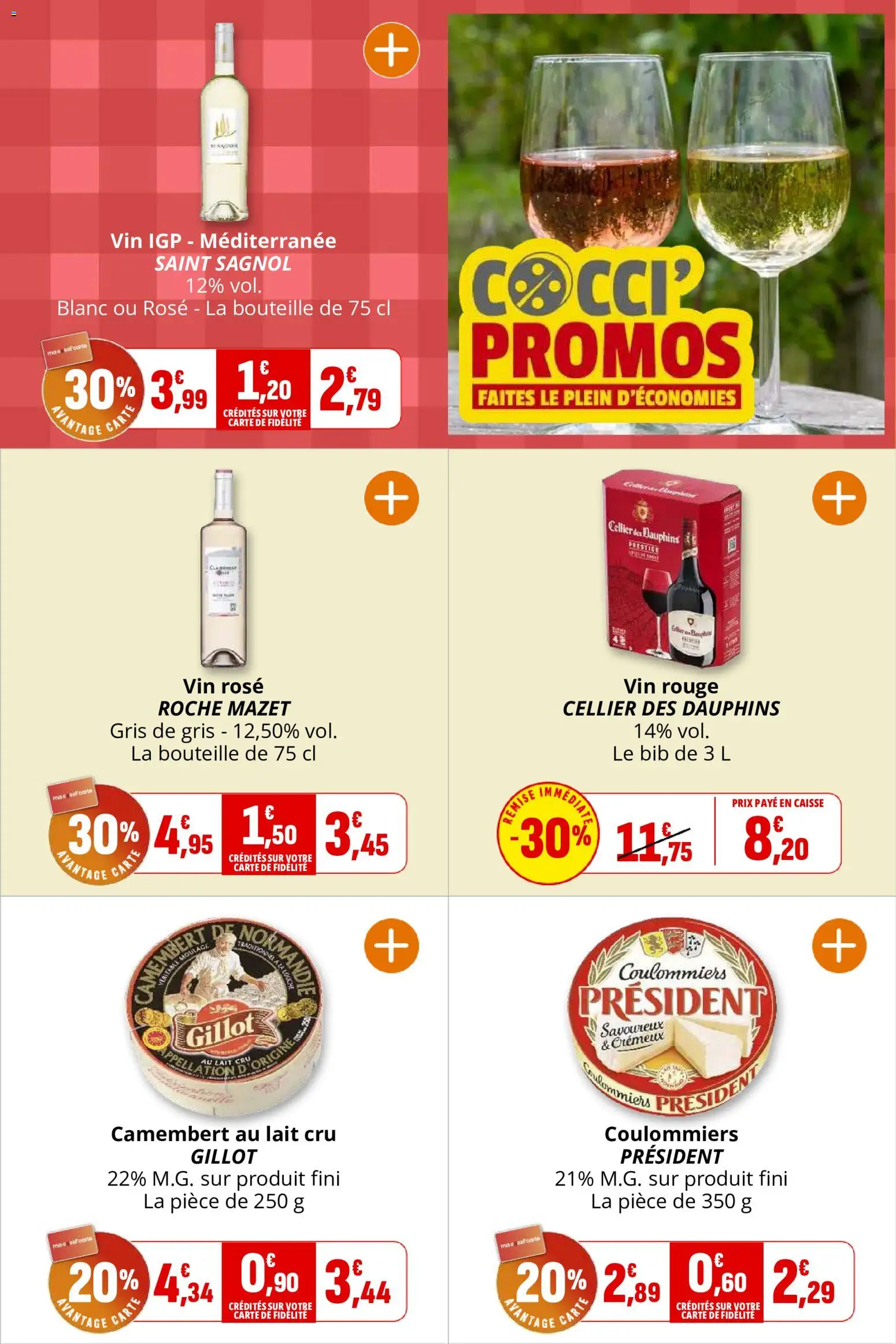 {H1} | Page: 17 | Produits: Lait, Vin, Camembert