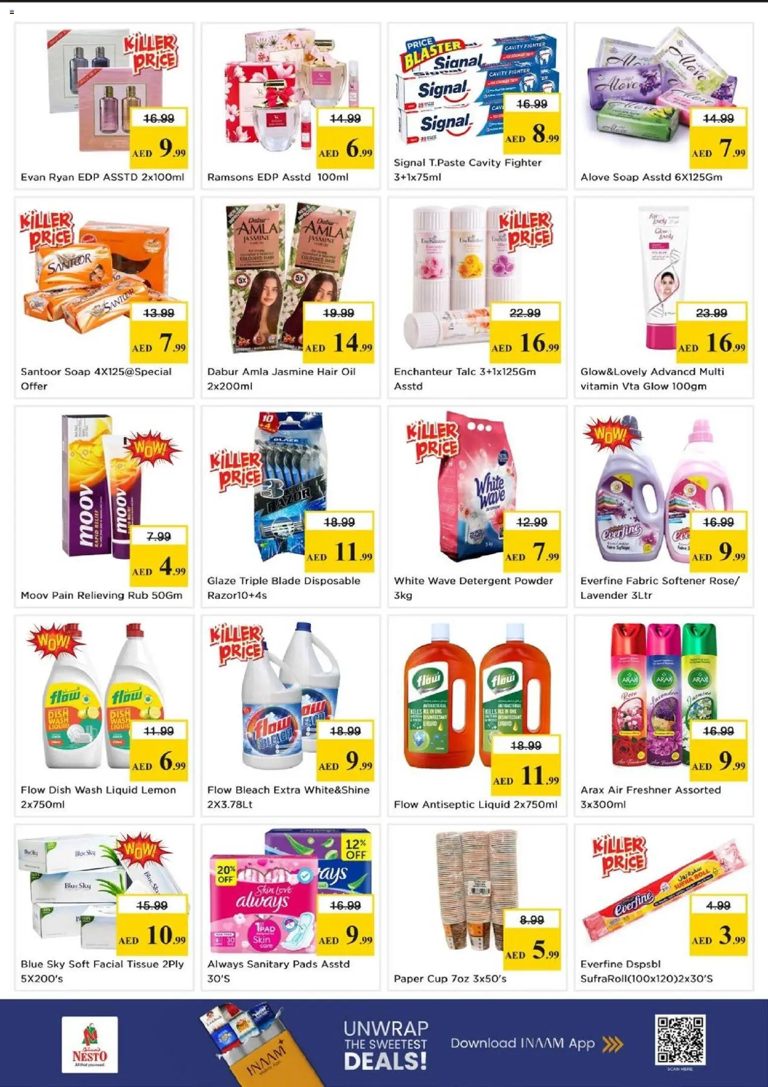 {H1} | Page: 6 | Products: Jablká, Πούδρα, Οδοντόβουρτσα, Ψηνω στα καρβουνα