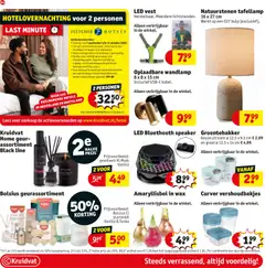 Kruidvat folder - Voorbeeld van een folder van Kruidvat, geldig van 21-09-2026 | Pagina: 66 | Producten: Vest, Kan, Speaker, Geur