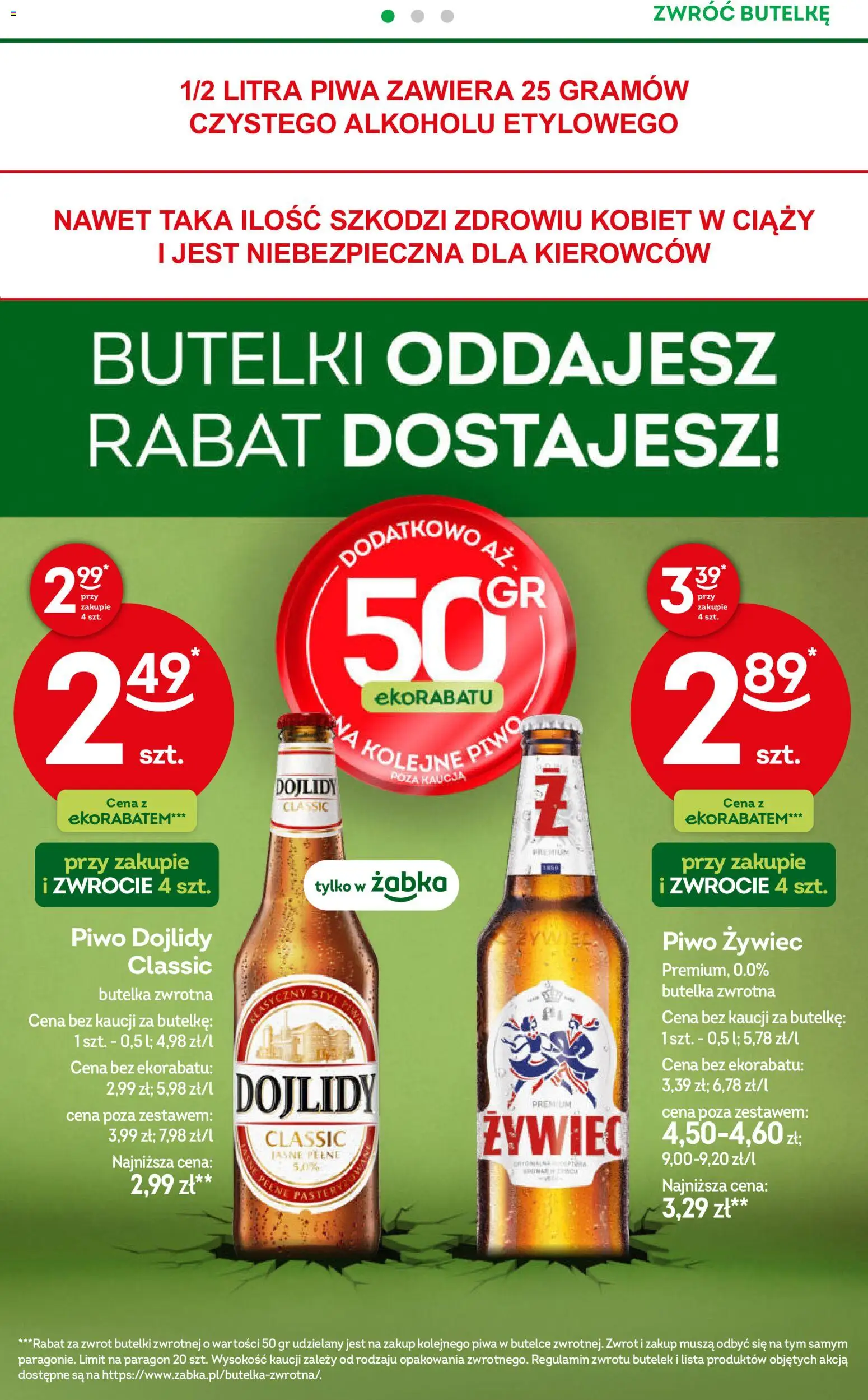 Żabka gazetka od 20.05.2026 | Strona: 50 | Produkty: Piwo