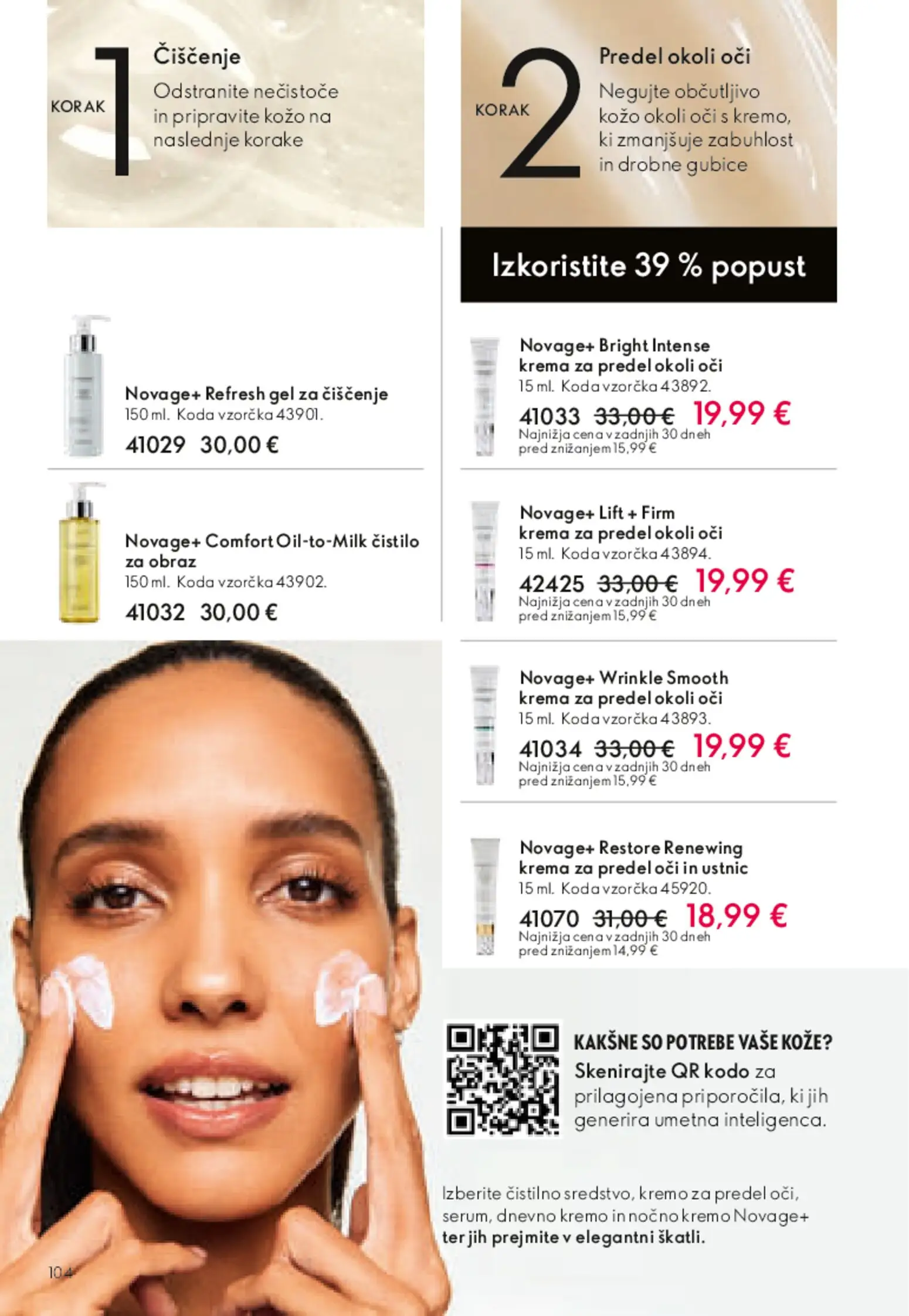 Novi Oriflame katalog ponudbe – veljaven od 13.05.2026 | Stran: 103 | Izdelki: Krema