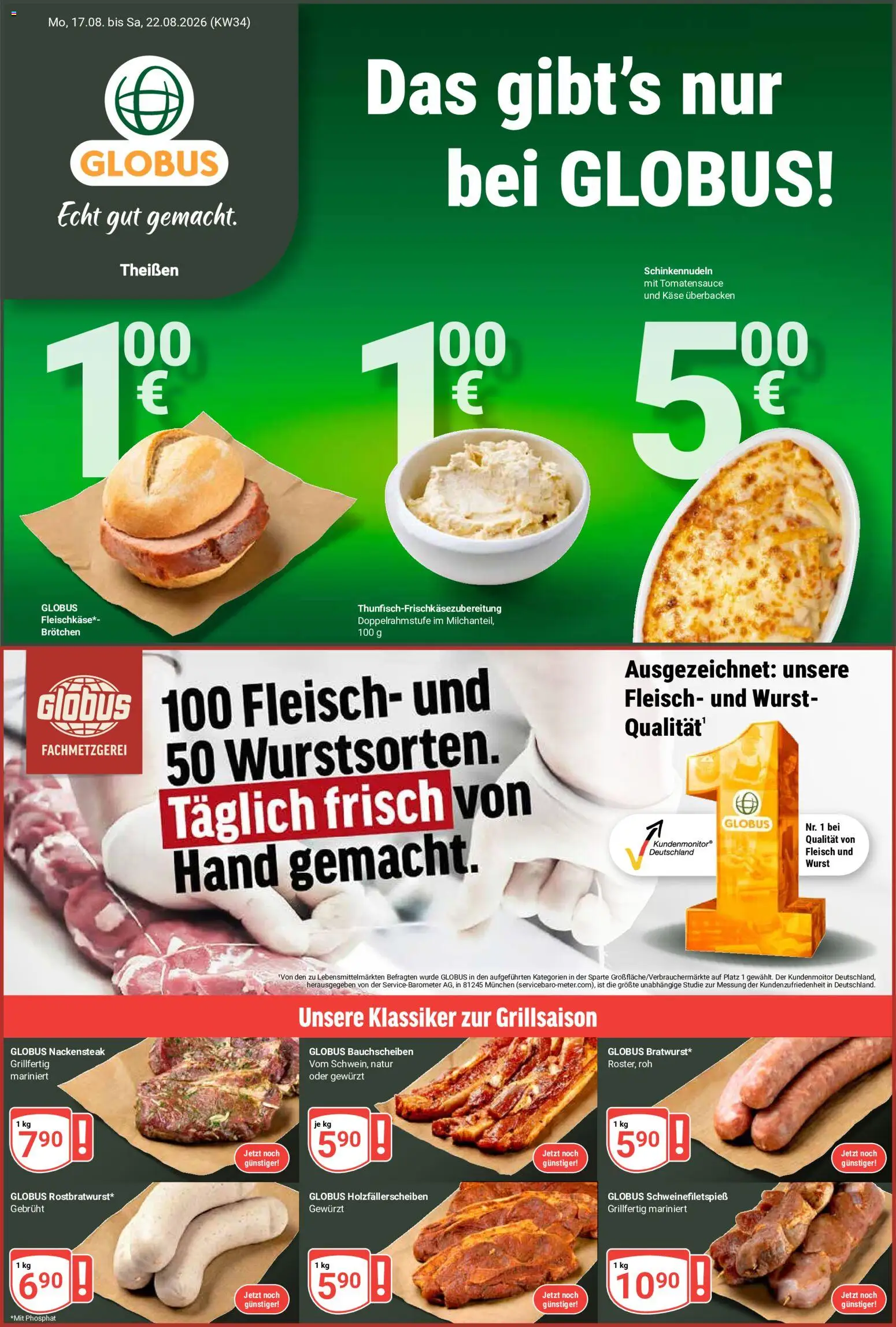 Globus Prospekt Theißen – gültig ab 17.08.2026 | Seite: 1 | Produkte: Käse, Wurst, Fleisch