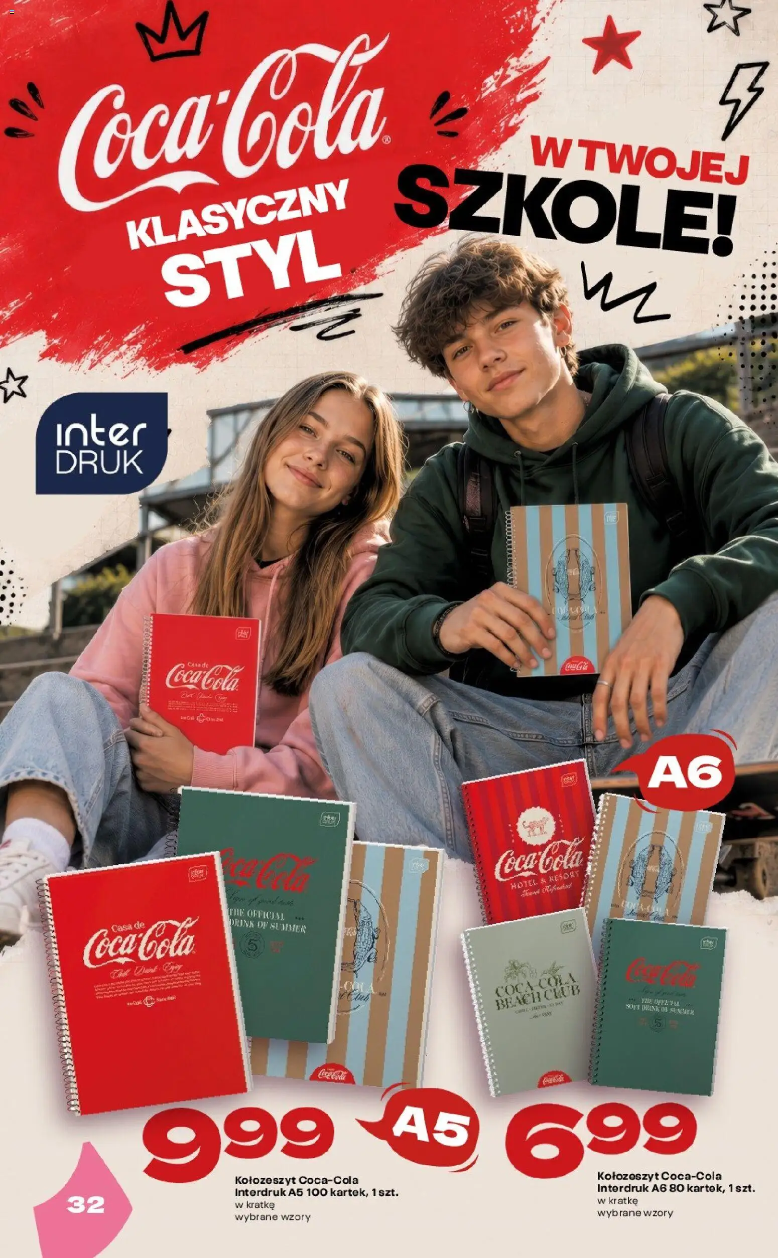 Twój Market gazetka - Katalog szkolny od 20.07.2026 | Strona: 32 | Produkty: Coca cola