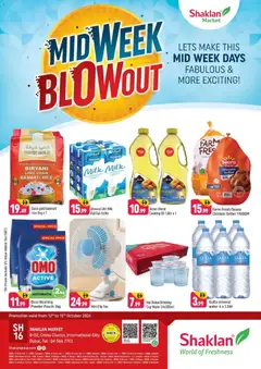 Preview of Shaklan Midweek Blowout China Cluster, Dubai valid from 12 Oct, 2026