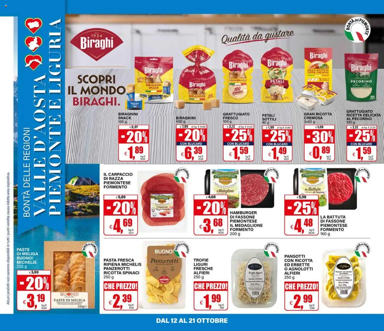 Volantino Il Gigante del 12/10/2026 | Pagina: 26 | Prodotti: Pasta, Spinaci, Ricotta, Hamburger