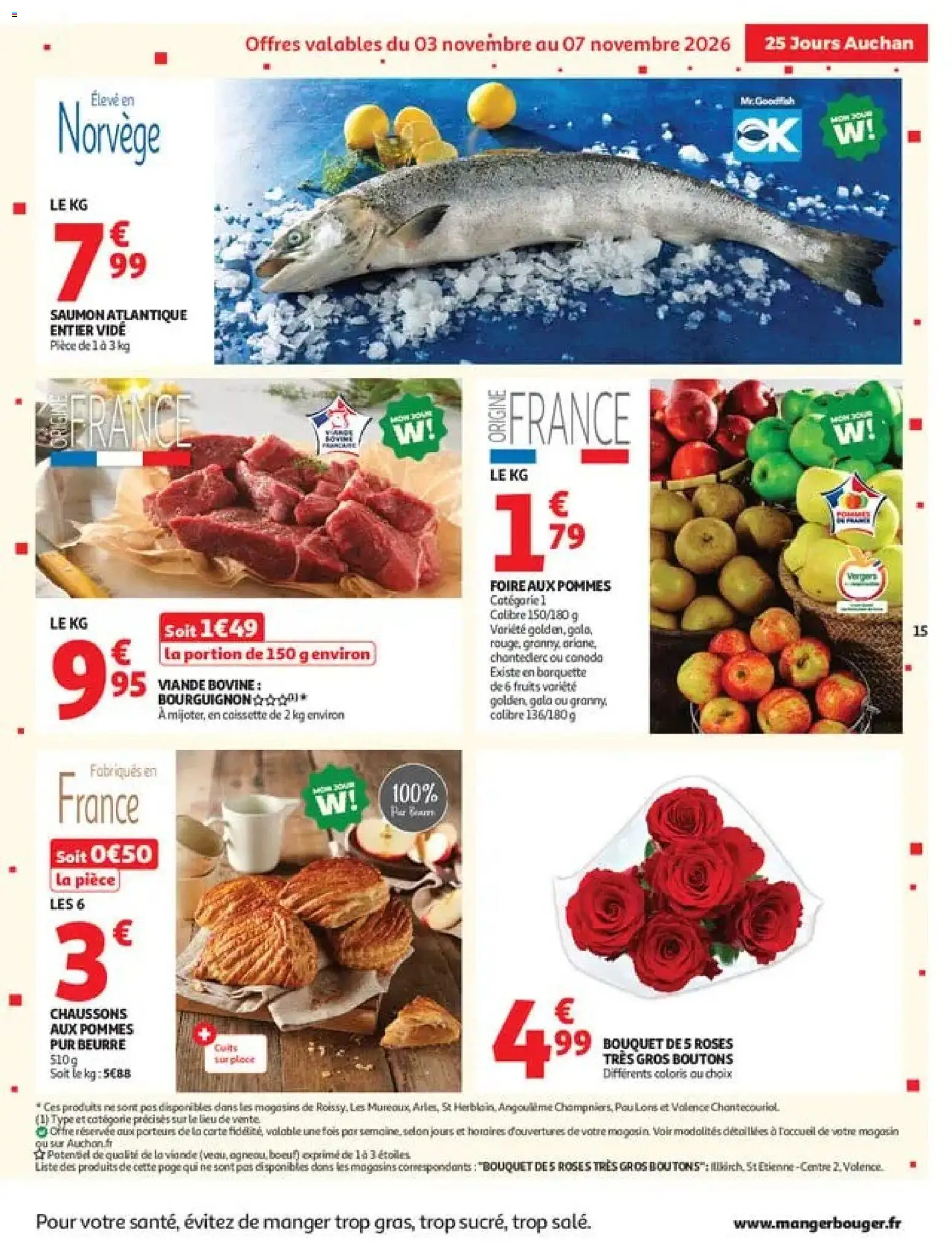 {H1} | Page: 15 | Produits: Fruits, Beurre, Chaussons, Viande bovine