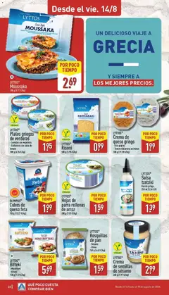 Vista previa LYTTOS® Hojas de parra rellenas de arroz, Hojas de parra rellenas de arroz válido desde el 10/08/2026 | Página: 22