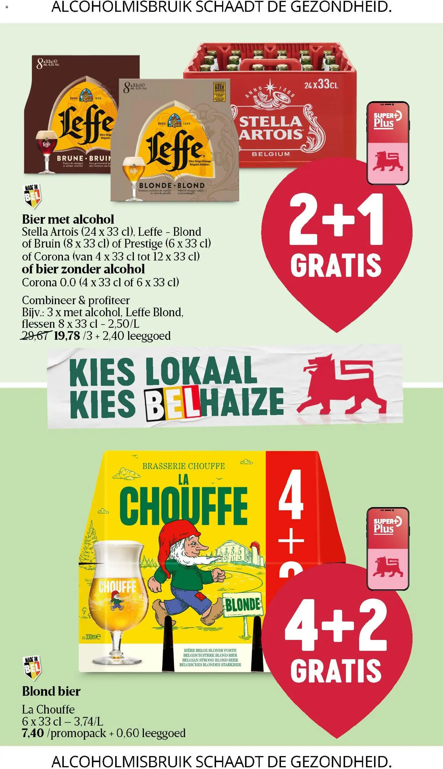 {H1} | Pagina: 12 | Producten: Bier, La, Kruidnagel, Alcohol
