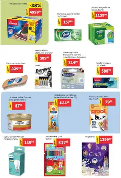 SuperVERO katalog - pregled SuperVERO kataloga - važi od 17.09.2026 | Strana: 25 | Proizvode: Led, Flaster, Hrana za mačke, Vileda