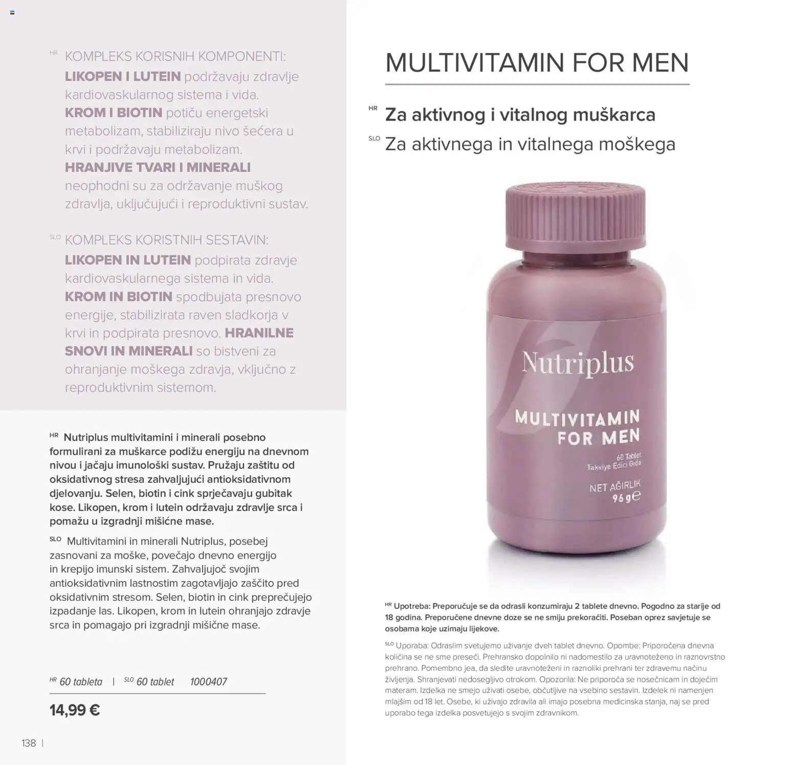 Farmasi katalog | vrijedi od 01.05.2026 | Stranica: 138 | Proizvodi: Tablet, Tableta