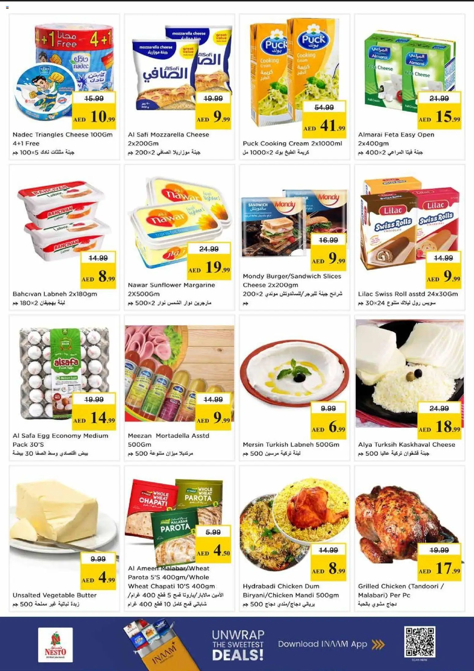{H1} | Page: 13 | Products: Vajcia, Banány, Čokoláda, Котлон