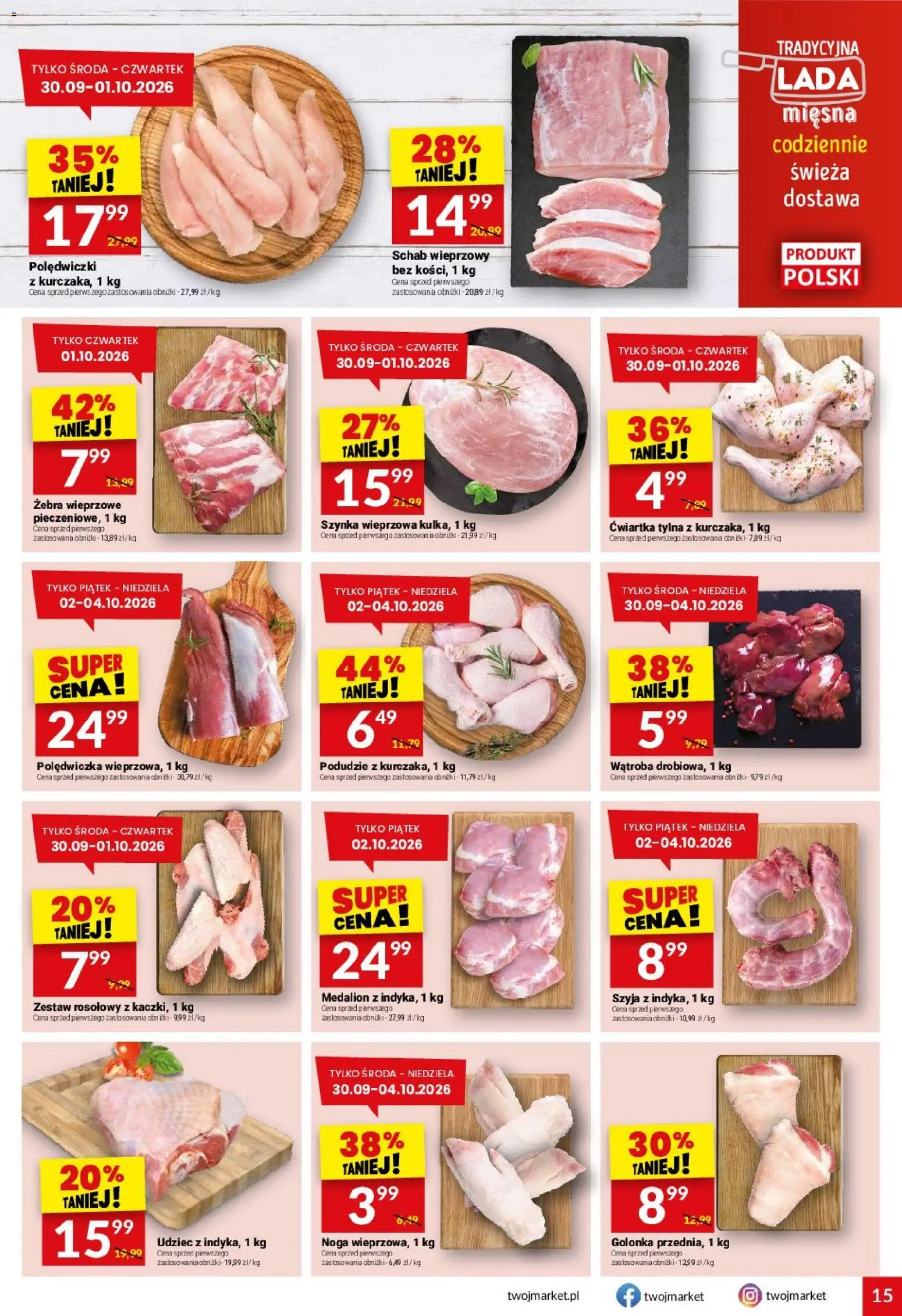 Twój Market gazetka od 30.09.2026 | Strona: 15 | Produkty: Golonka, Schab, Schab wieprzowy, Szynka wieprzowa