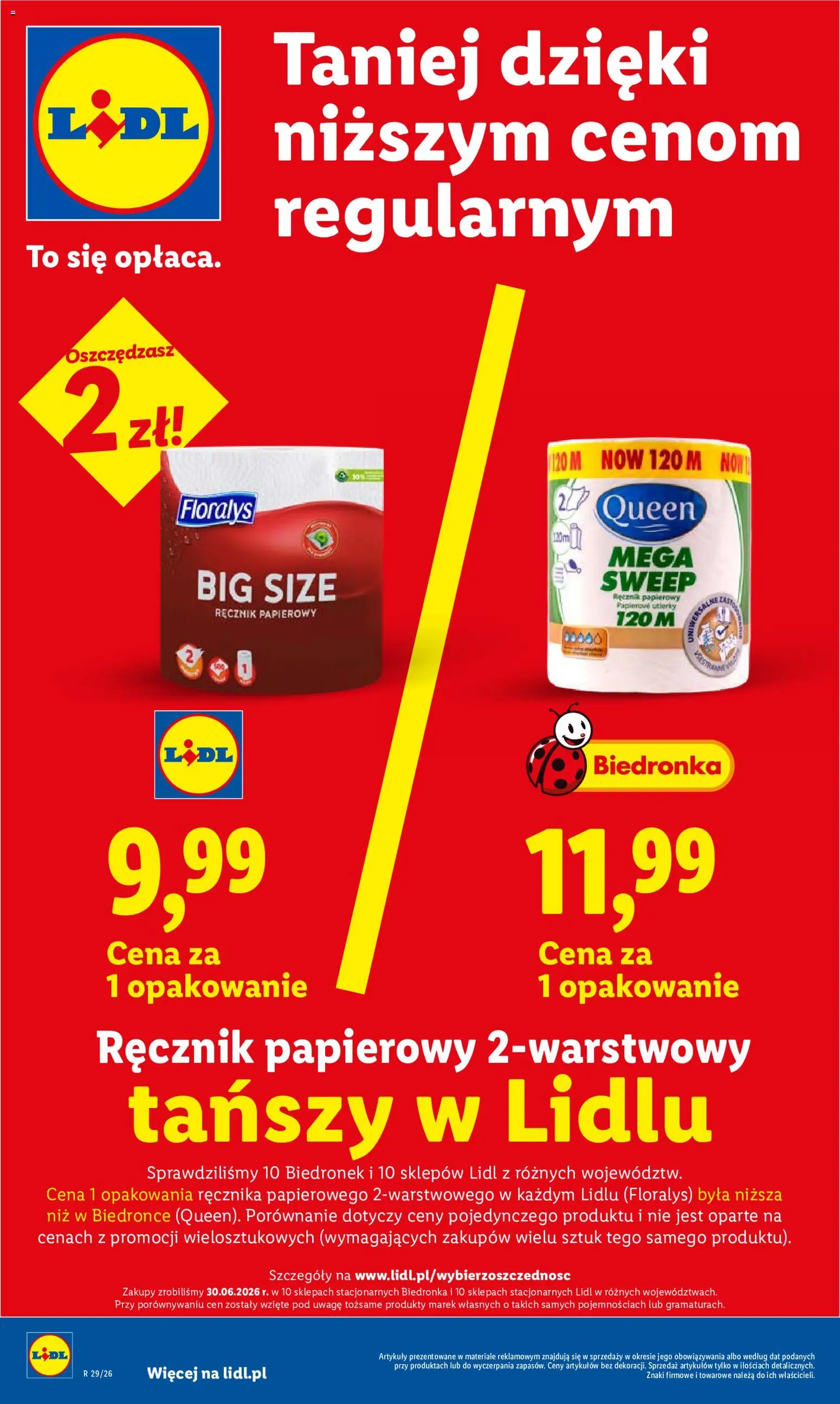 Lidl Polsko leták od 16.07.2026 | Strana: 32