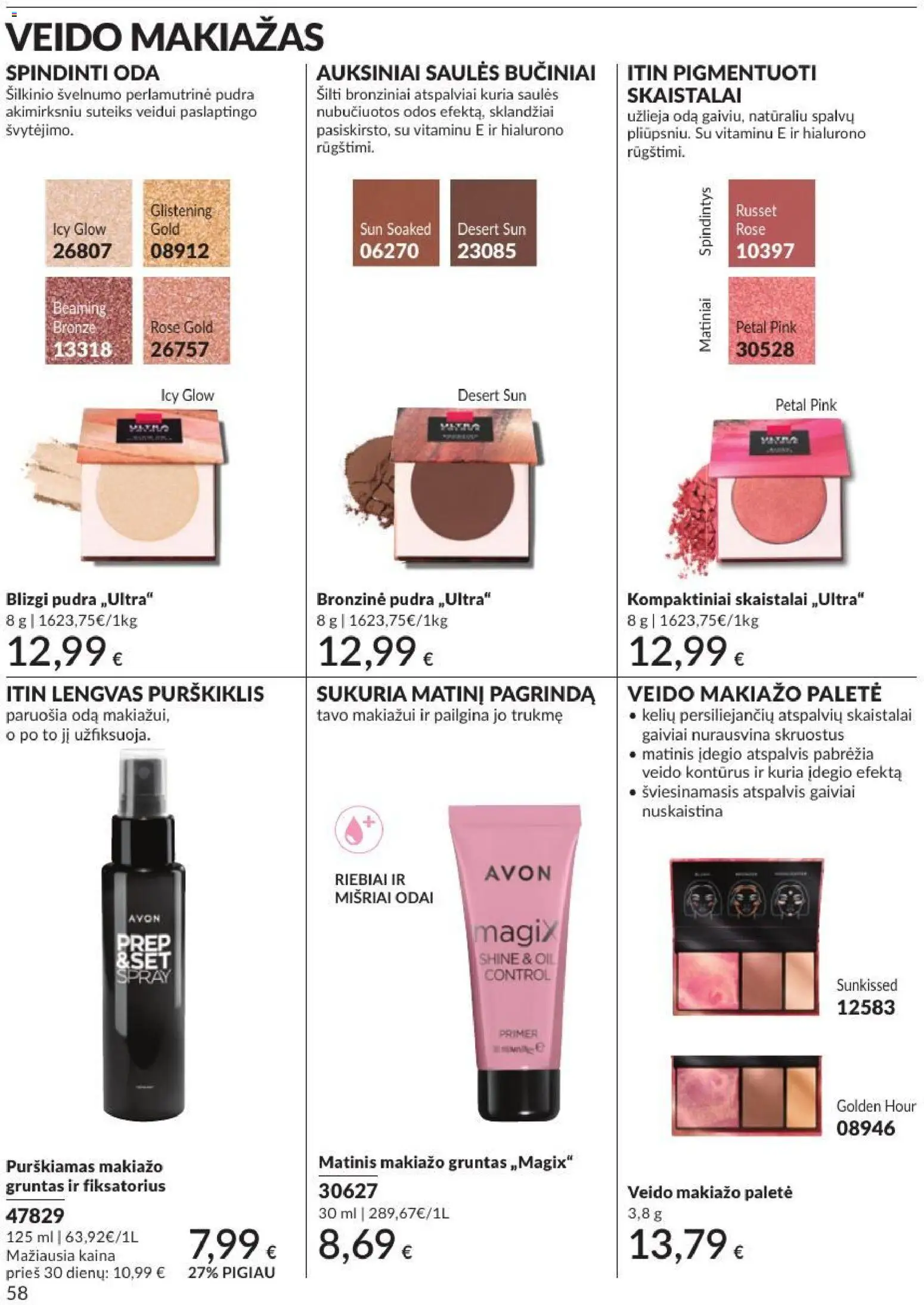 AVON akcijos nuo 2026.07.01 | Puslapis: 58 | Prekių: Makiažas, Pudra, Skaistalai