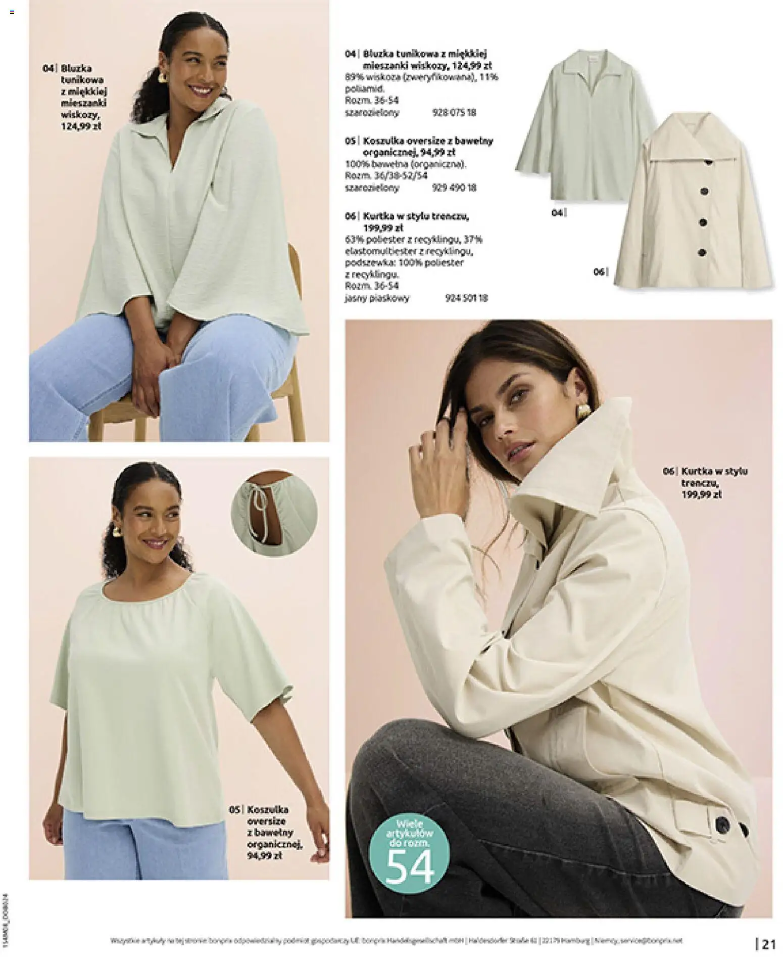 BonPrix Katalog od 10.08.2026 | Strona: 23 | Produkty: Bluzka, Kurtka