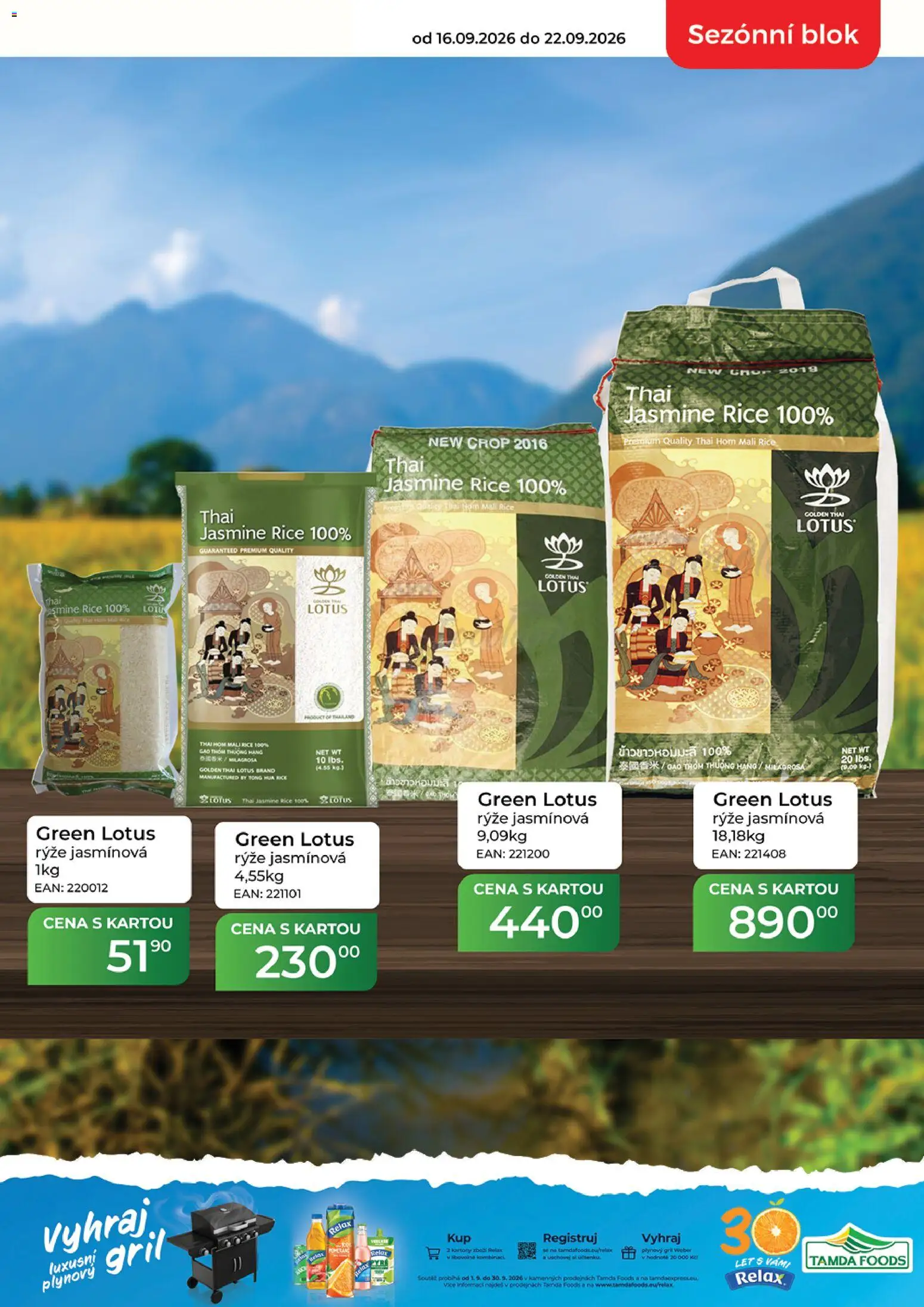 Tamda Foods leták od 16.09.2026 | Strana: 5 | Produkty: Plynový gril, Rýže, Blok, Lotus