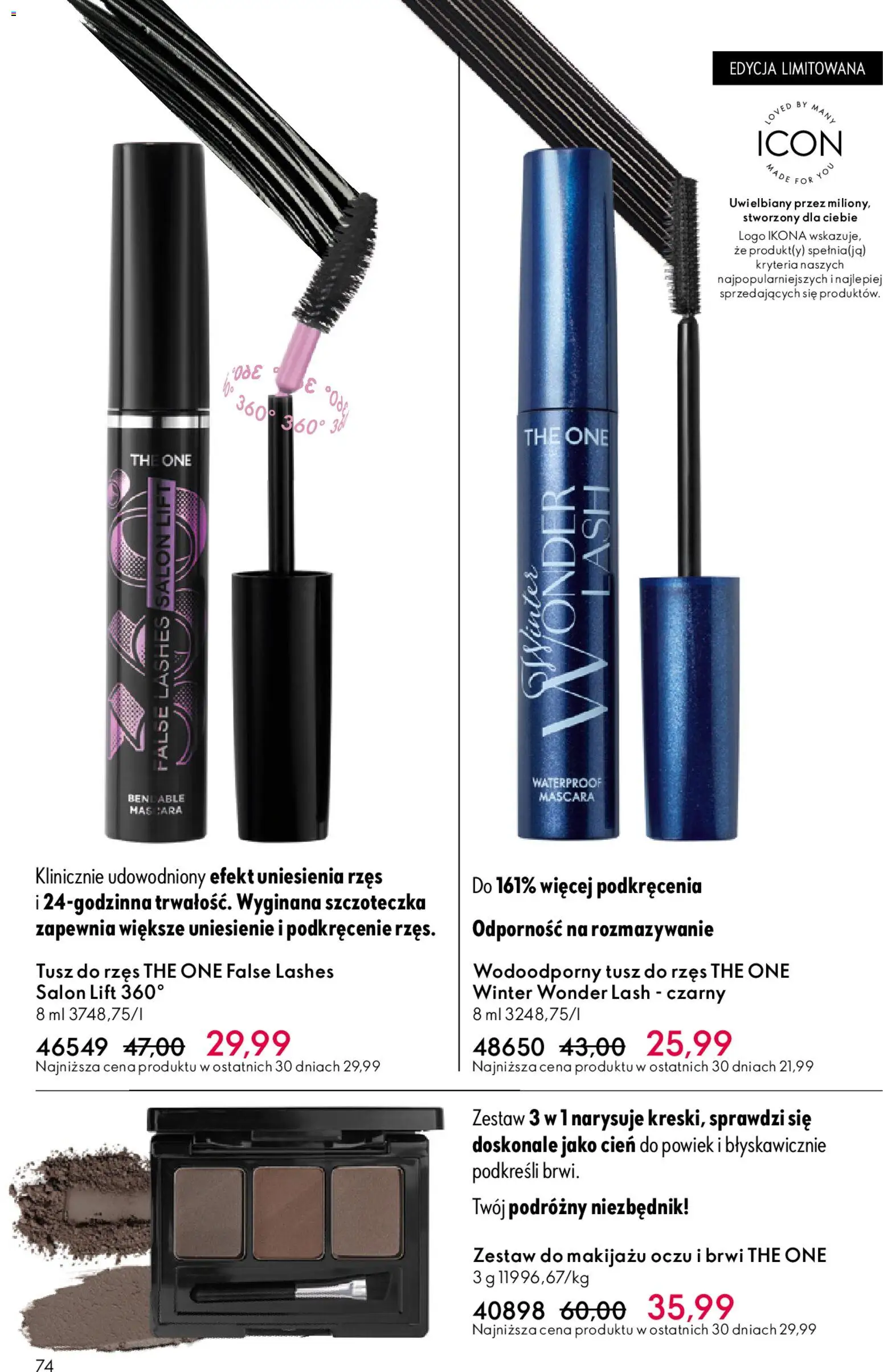 Oriflame Katalog 8 2026 od 27.05.2026 | Strona: 74 | Produkty: Tusz do rzęs