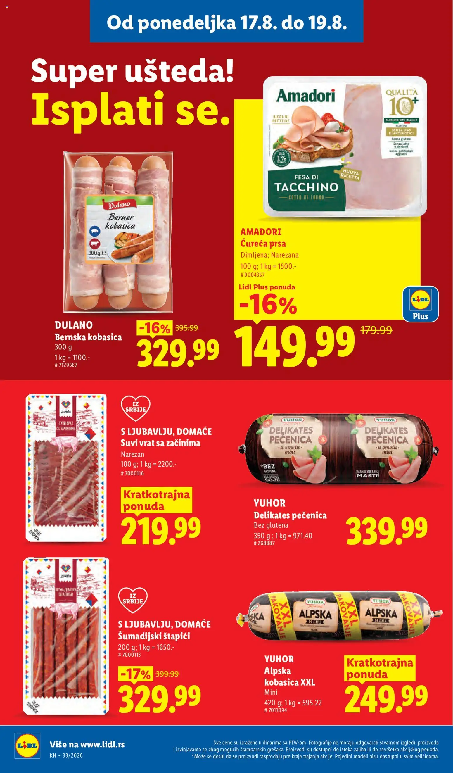 Lidl katalog - važi od 13.08.2026 | Strana: 106 | Proizvode: Suvi vrat, Pakovanje, Ćureća prsa, Pečenica