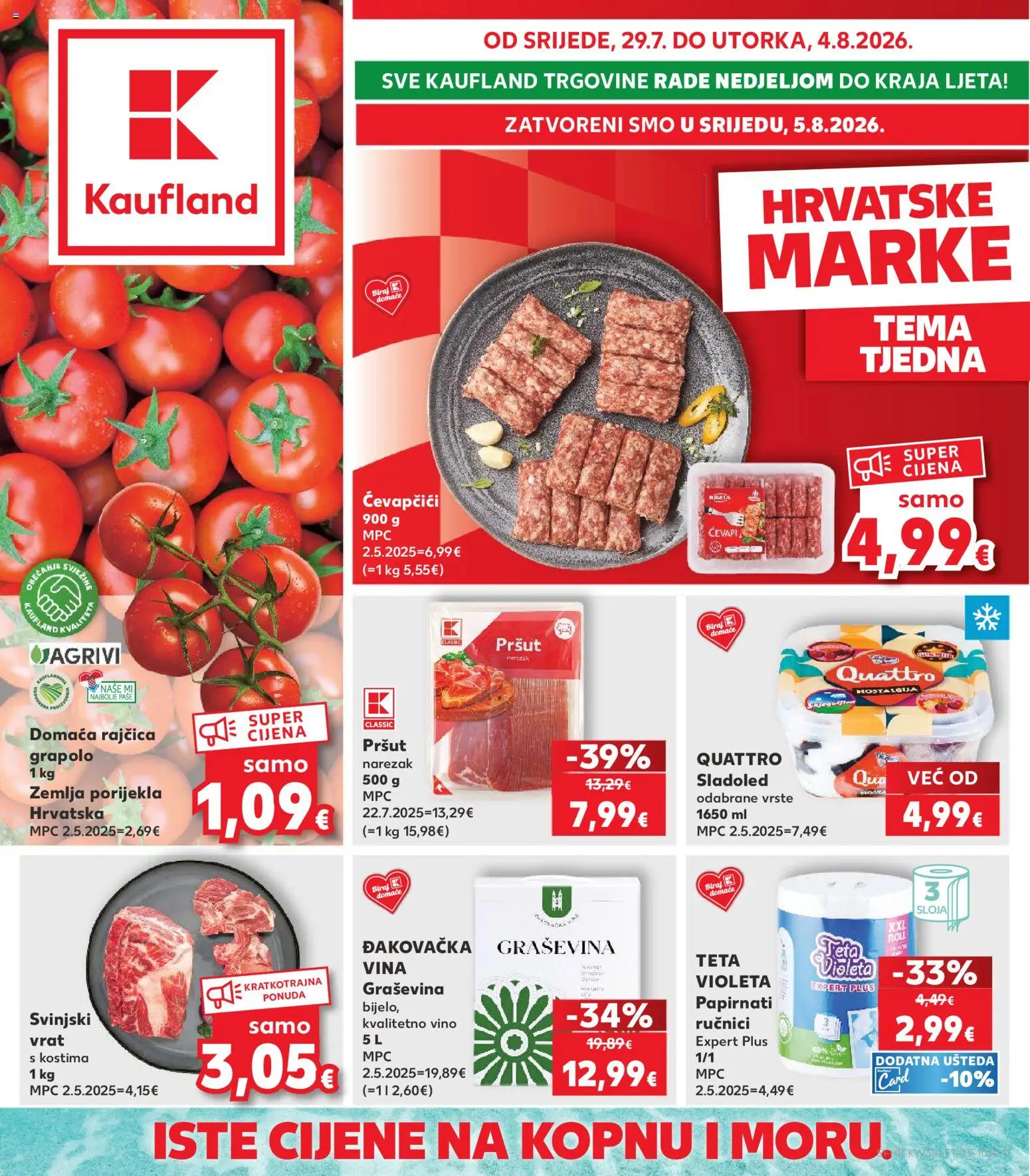 Kaufland katalog | vrijedi od 29.07.2026 | Stranica: 1 | Proizvodi: Svinjski vrat, Vino, Narezak, Papirnati ručnici