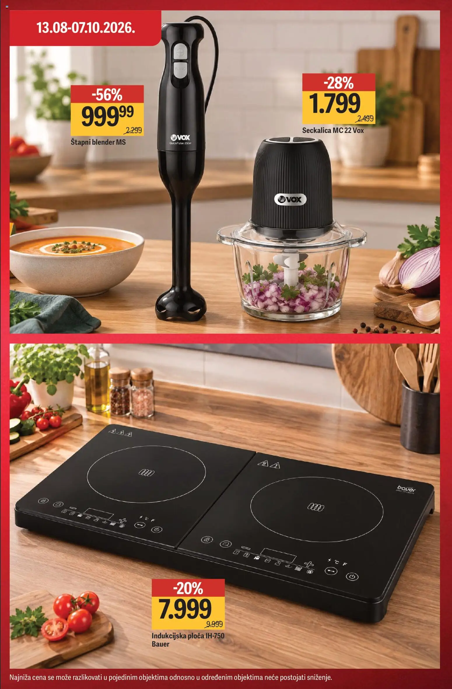 Mega Maxi katalog - važi od 17.09.2026 | Strana: 17 | Proizvode: Seckalica, Blender
