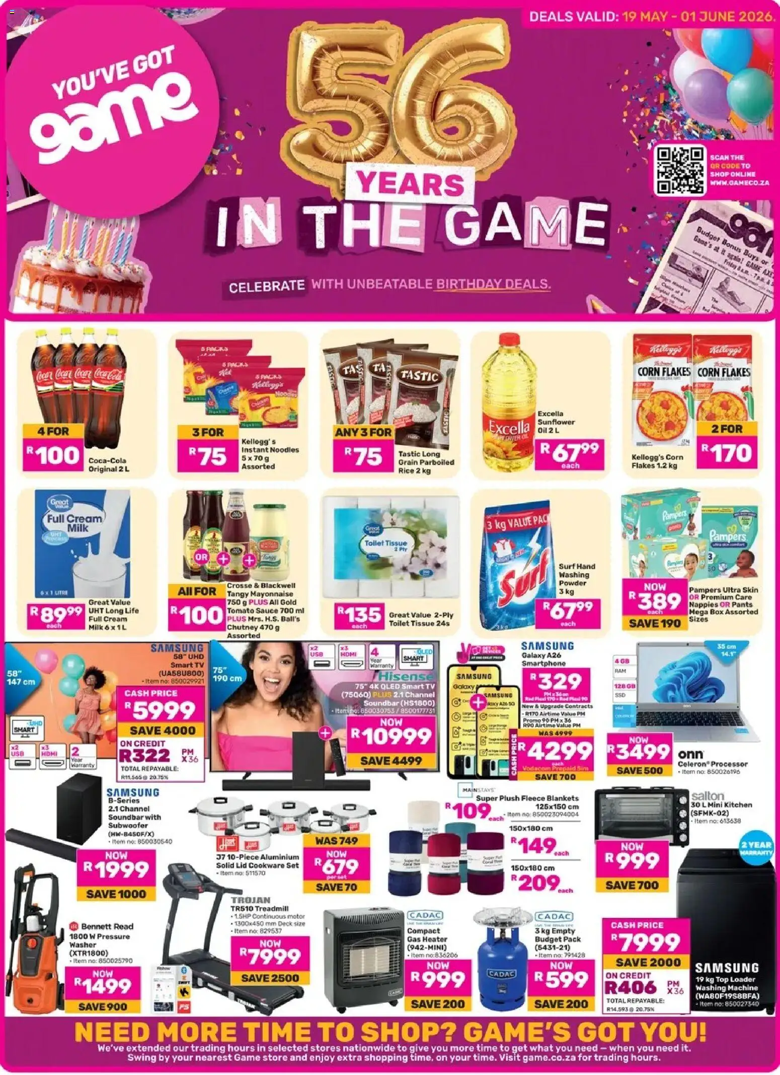 New Game catalogue – valid from 19.05.2026 | Page: 1 | Products: Chutney, Toilet, Cookware, Rice