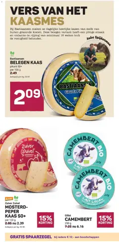 Ekoplaza folder - Voorbeeld van een folder van Ekoplaza, geldig van 29-07-2026 | Pagina: 4
