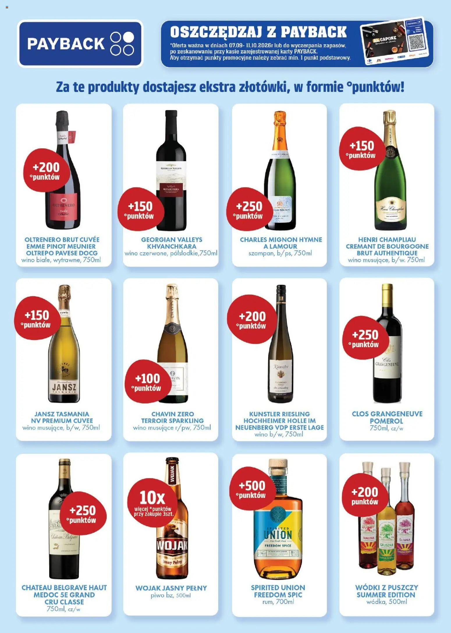 Al.Capone gazetka od 07.09.2026 | Strona: 26 | Produkty: Gruszka, Riesling, Wino, Piwo