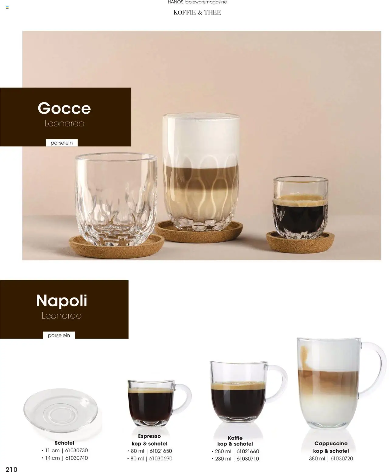 {H1} | Pagina: 210 | Producten: Koffie, Thee, Cappuccino