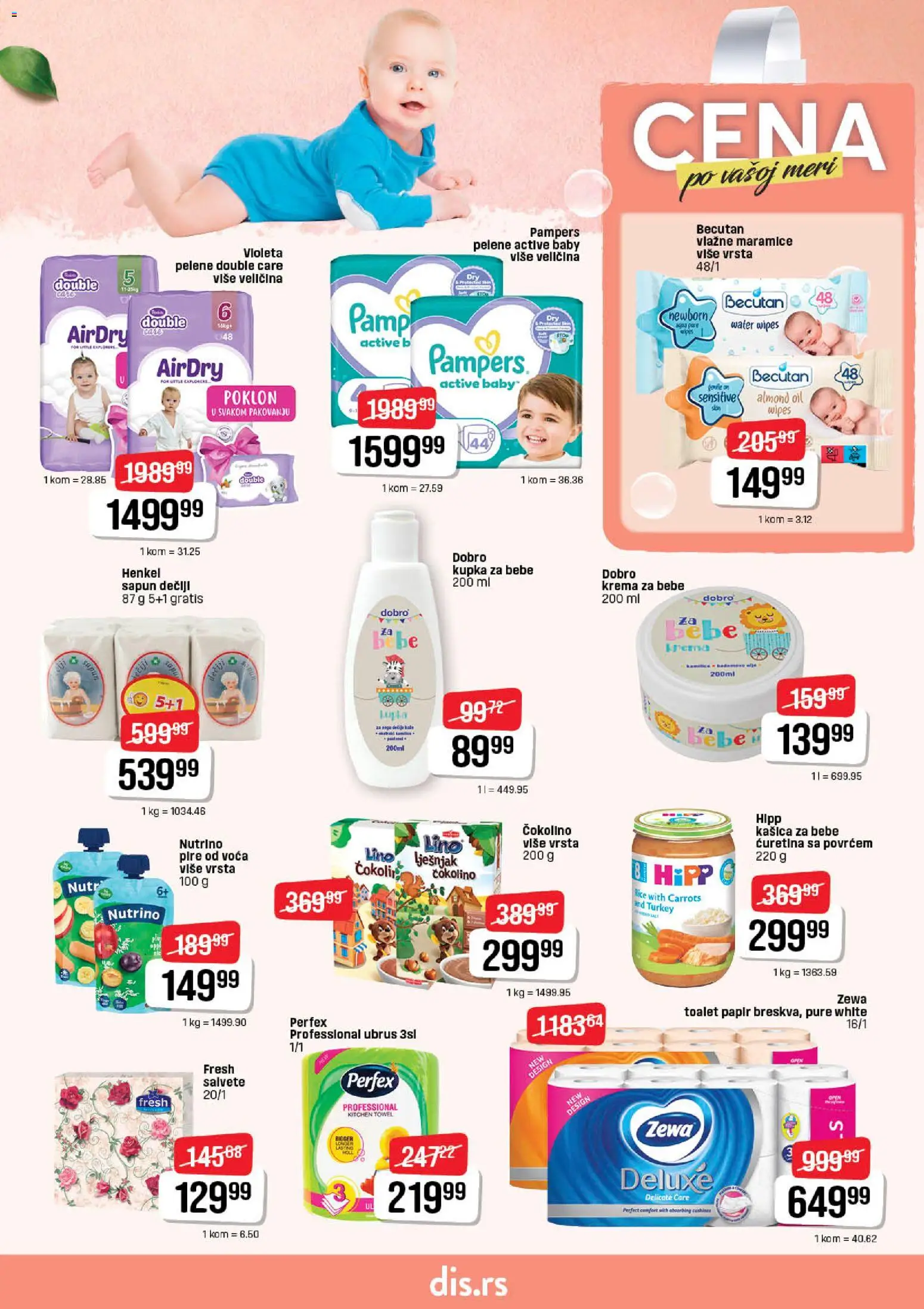 Super DIS katalog - važi od 21.05.2026 | Strana: 15 | Proizvode: Pampers, Krema, Vlažne maramice, Pelene