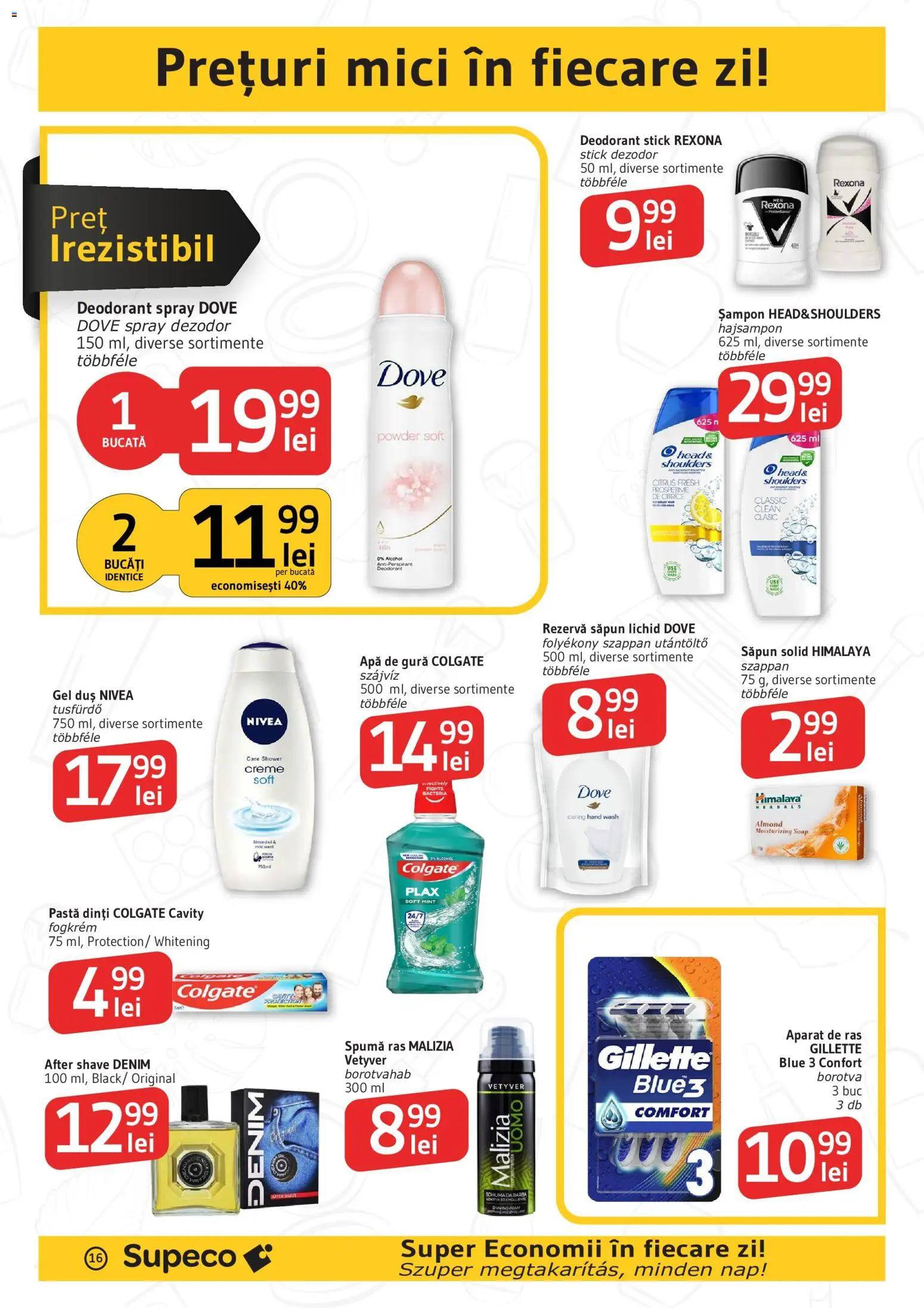 Noul catalog Supeco – valabil de la 23.07.2026 | Pagină: 16