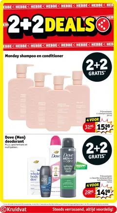 Dove (Men) deodorant, M.u.v. geschenksets en multipakken. - Voorbeeld van een folder van Kruidvat, geldig van 12.05.2026 | Pagina: 5