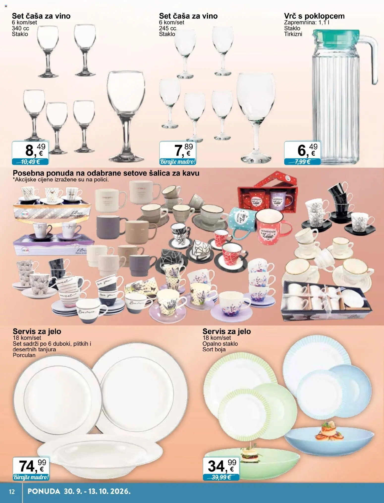 KTC katalog | vrijedi od 30.09.2026 | Stranica: 12 | Proizvodi: Servis za jelo, Vrc, Vino, Šalica