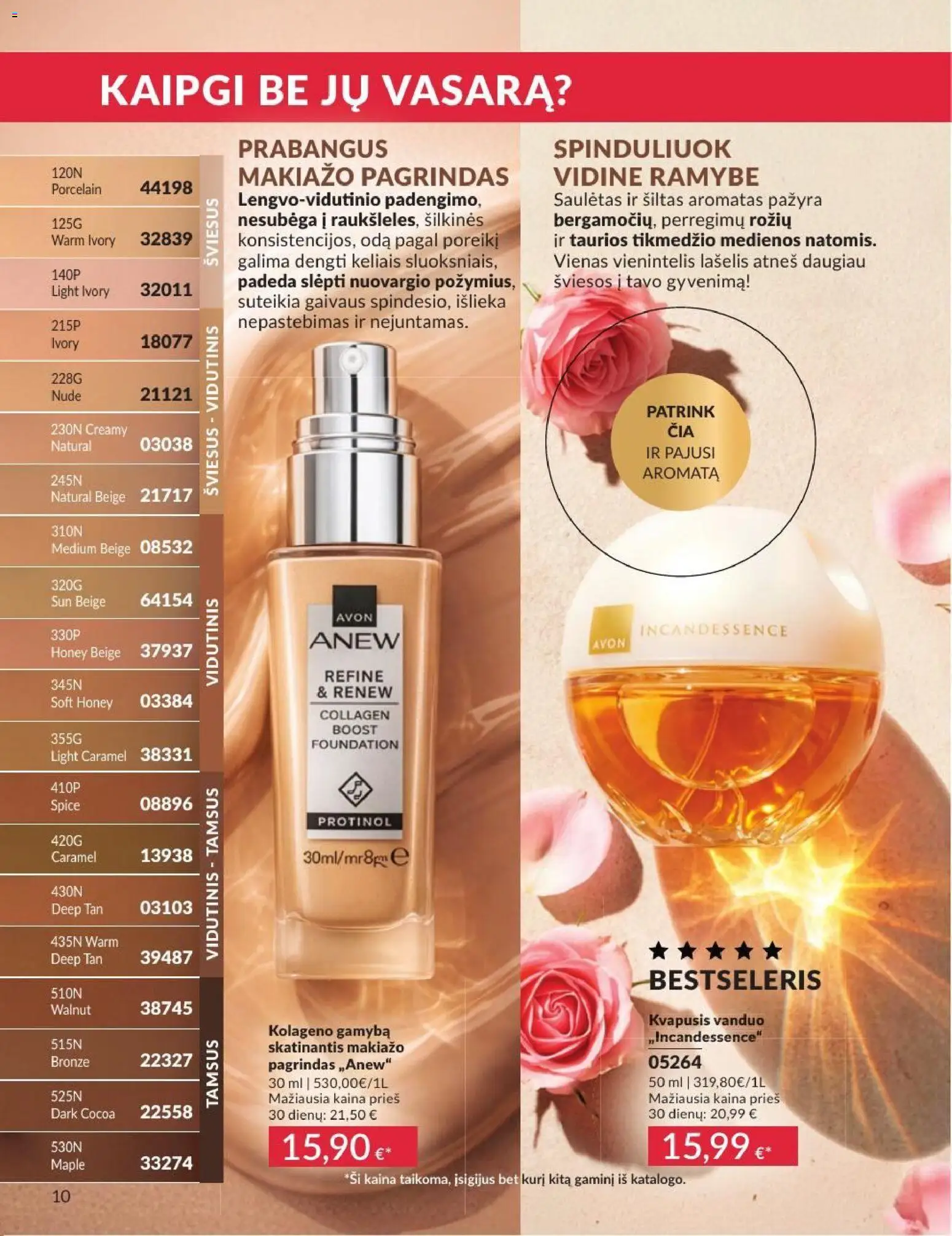 AVON akcijos nuo 2026.07.01 | Puslapis: 10 | Prekių: Kvapusis vanduo, Makiažo pagrindas
