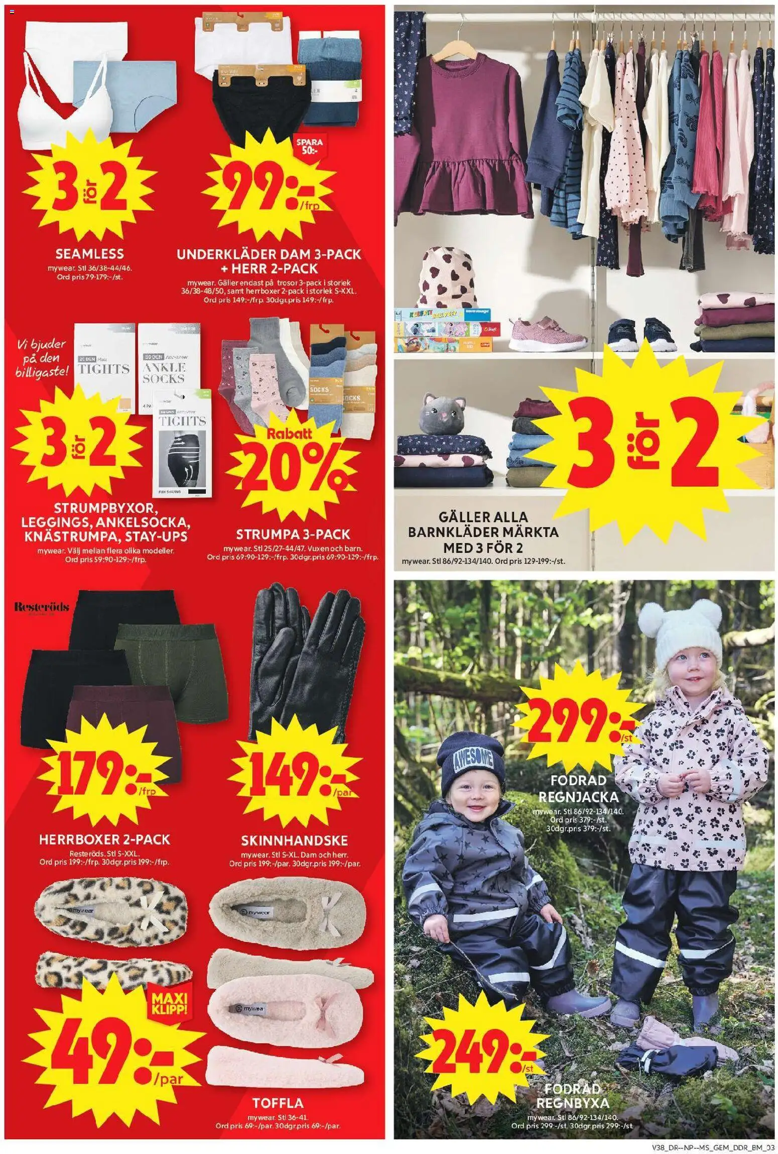 ICA Maxi reklamblad aktuell från 14/09/2026 | Sida: 12