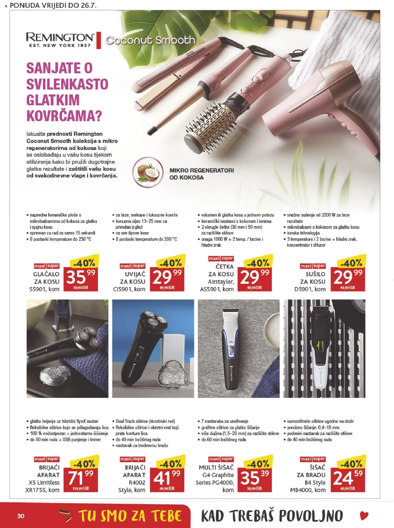 Konzum katalog | vrijedi od 15.07.2026 | Stranica: 30 | Proizvodi: Vrat, Četka, Trimer, USB