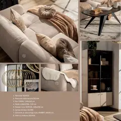 Pogląd oferty "Salony Agata gazetka - Trendbook" - ważna od 07.05.2026 | Strona: 23 | Produkty: Poduszka, Koc, Lampa, Witryna