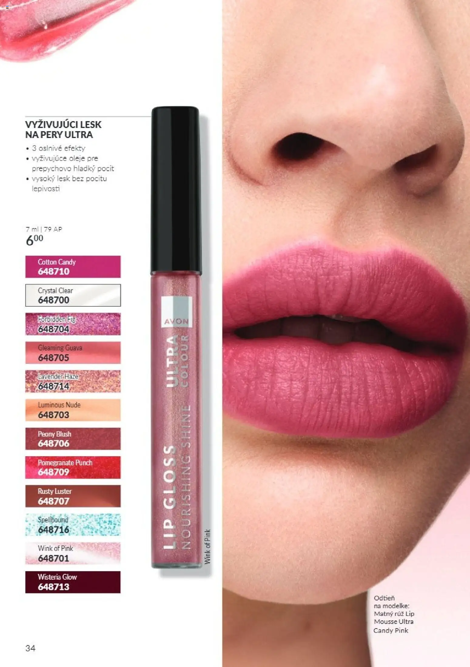 Nové Avon akcie – leták je platný od 01.10.2026 | Strana: 34 | Produkty: Luster, Lesk na pery