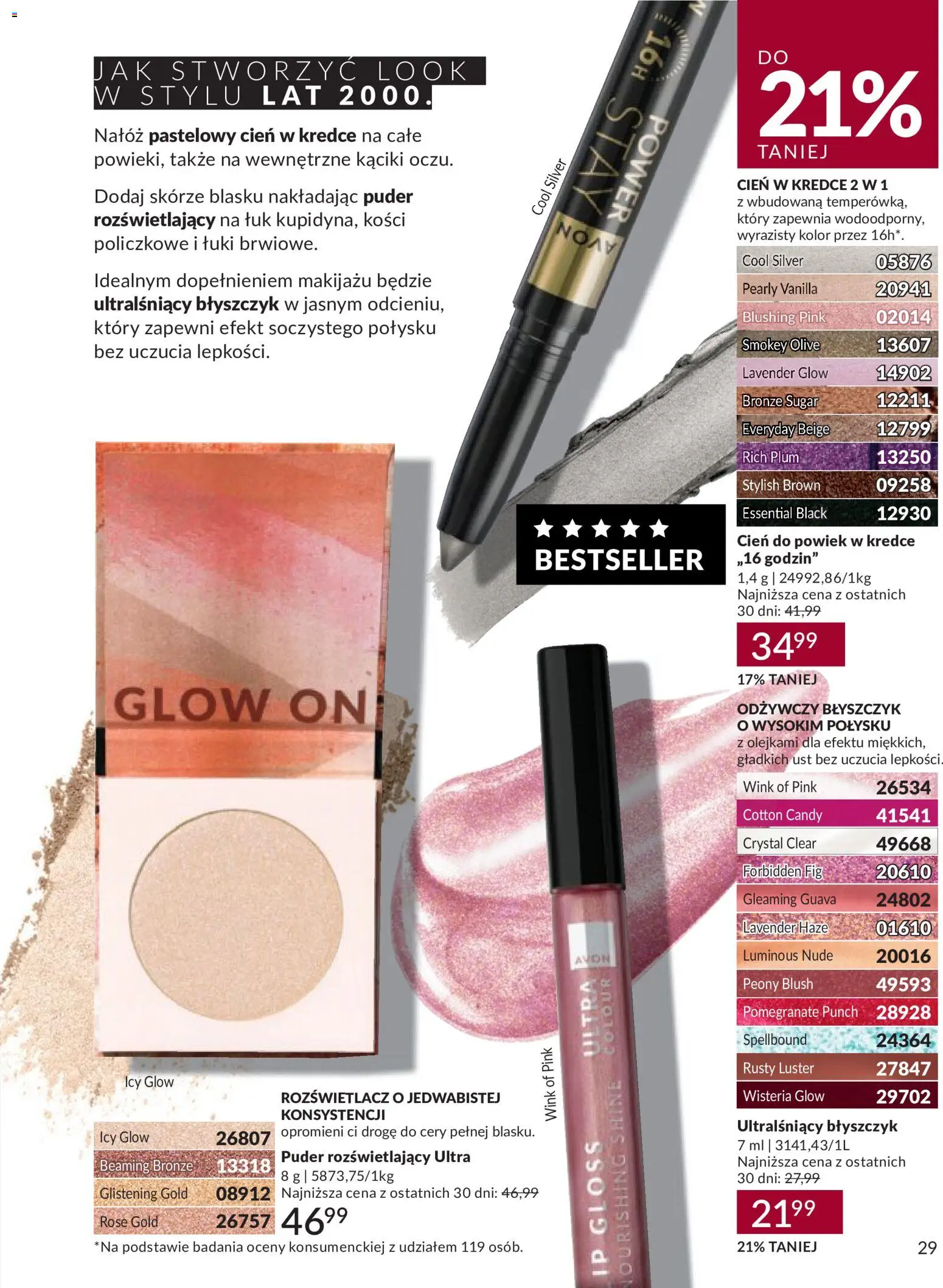 Avon Katalog 9 2026 od 01.09.2026 | Strona: 29 | Produkty: Puder, Rozświetlacz, Błyszczyk
