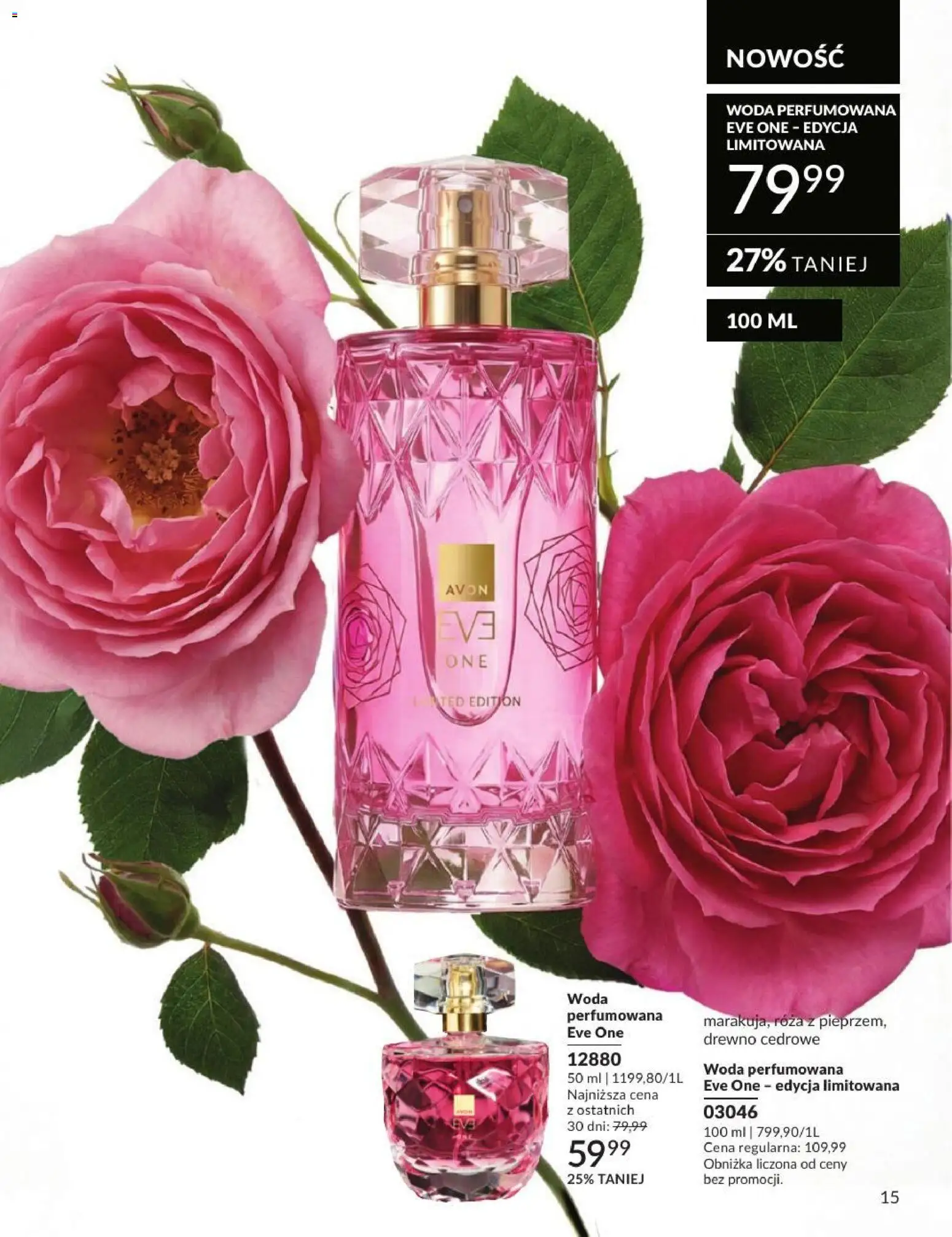 Avon Katalog 8 2026 od 01.08.2026 | Strona: 15 | Produkty: Woda