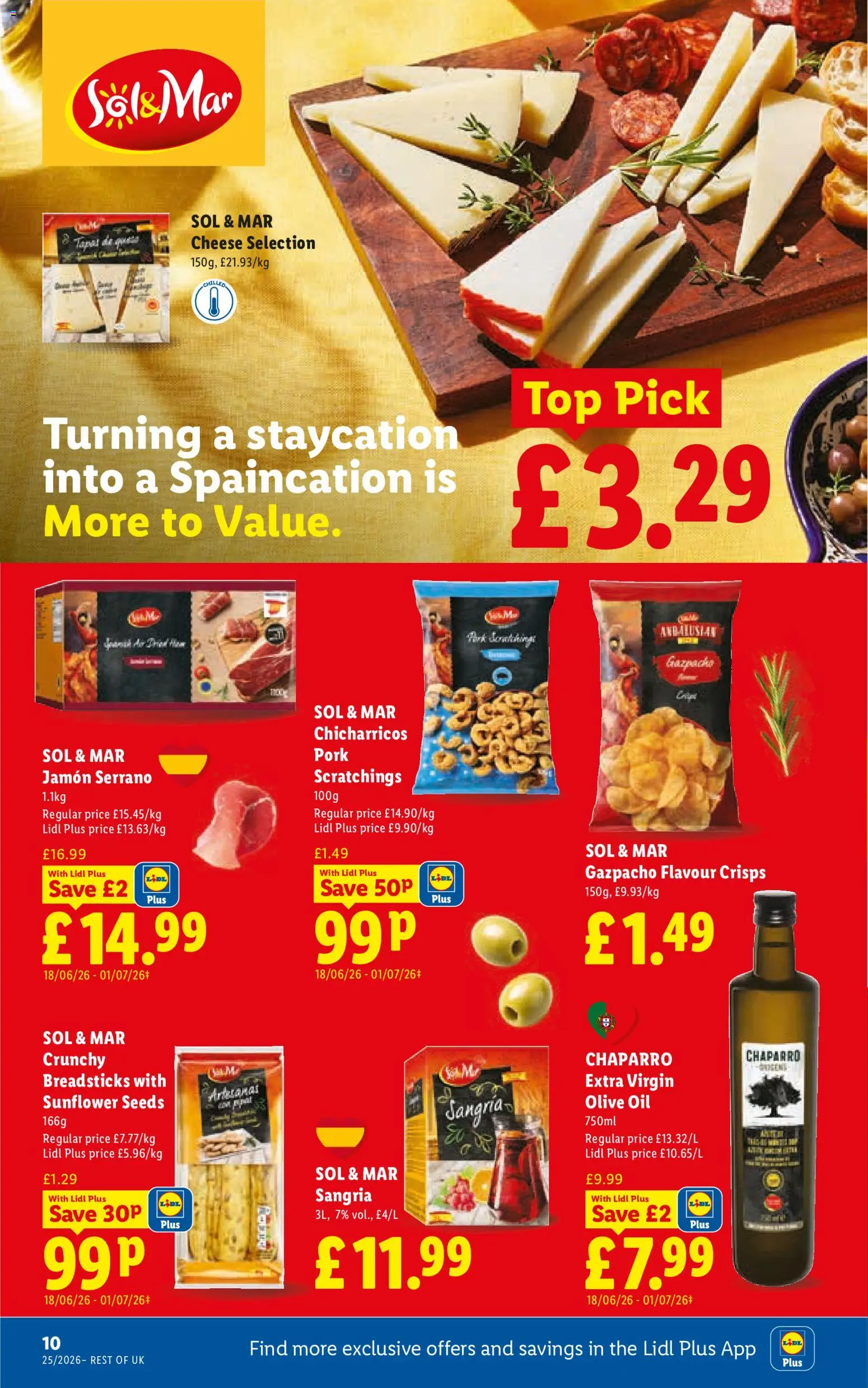 {H1} | Page: 12 | Products: Olive oil, Cheese, Oil, Pork