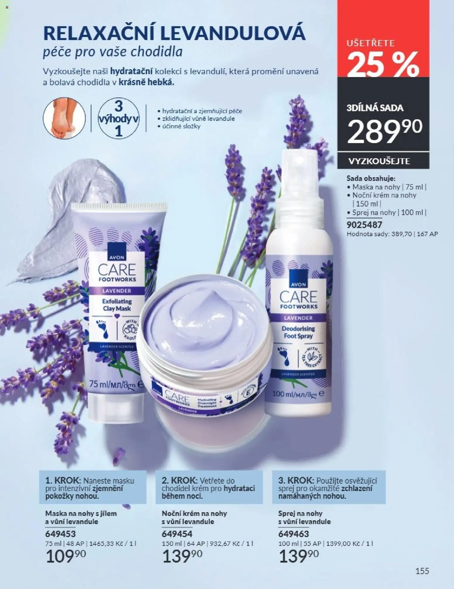 Avon Katalog 08/2026 od 01.08.2026 | Strana: 155 | Produkty: Krém, Maska