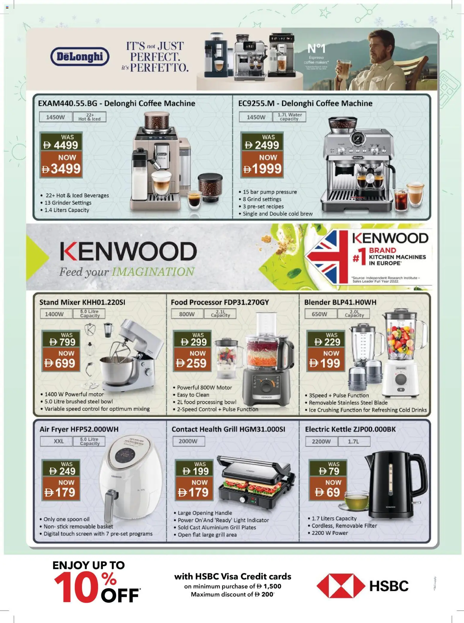 {H1} | Page: 51 | Products: Oil, Bowl, Food processor, Light