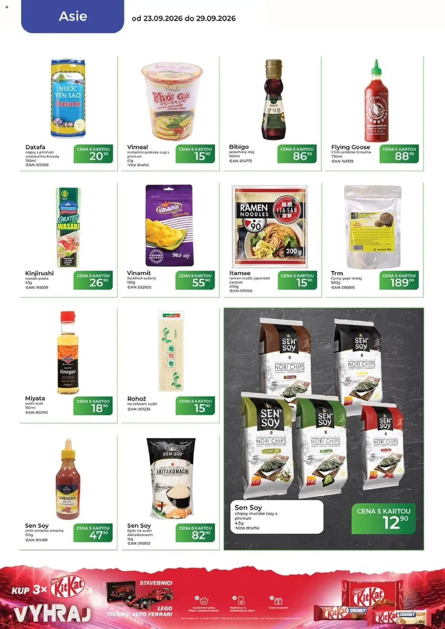 Tamda Foods leták od 23.09.2026 | Strana: 44 | Produkty: LEGO, Olej, Rýže na sushi, Nudle
