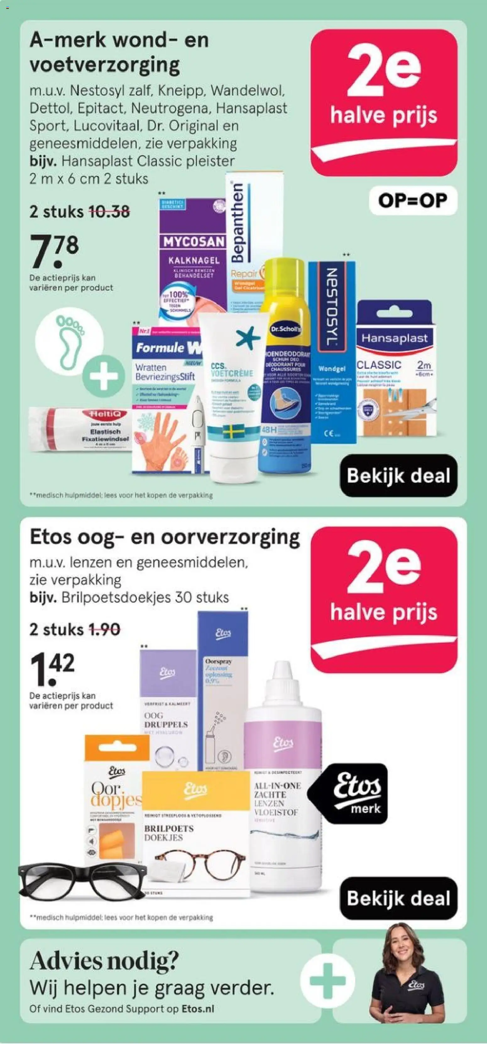 {H1} | Pagina: 48 | Producten: Ostyalap, Kan, Zeezout, Gel