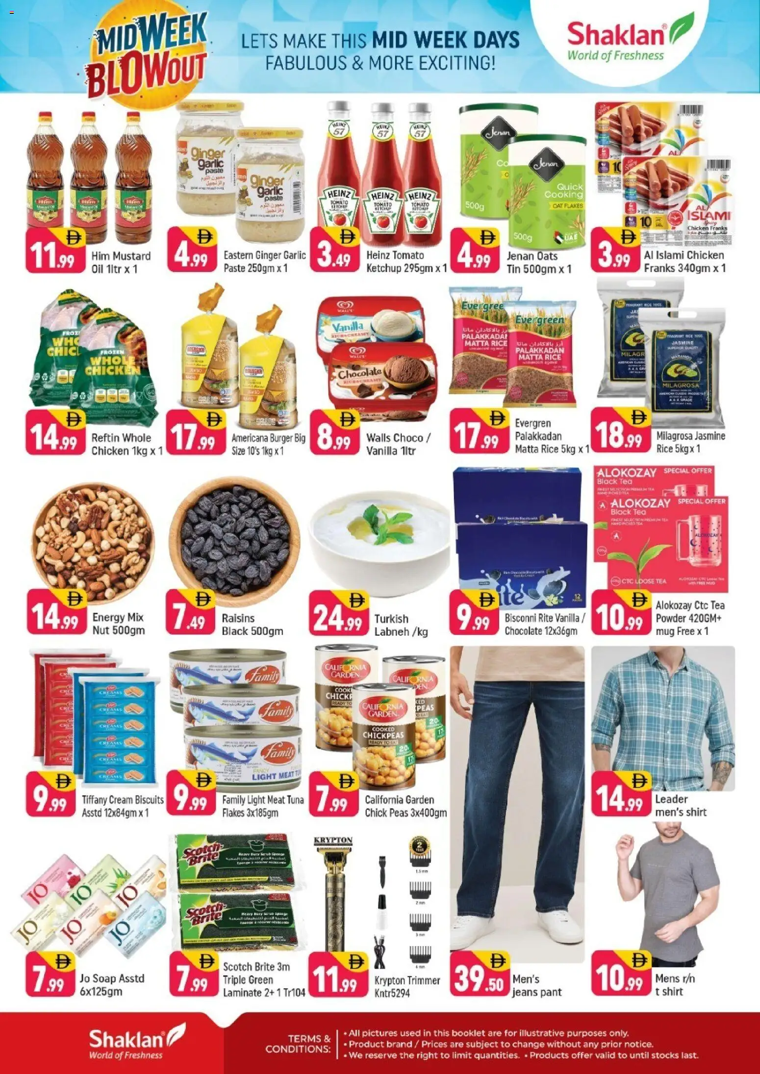 {H1} | Page: 2 | Products: Jablká, Λάδι, Čokoláda, Hovězí maso