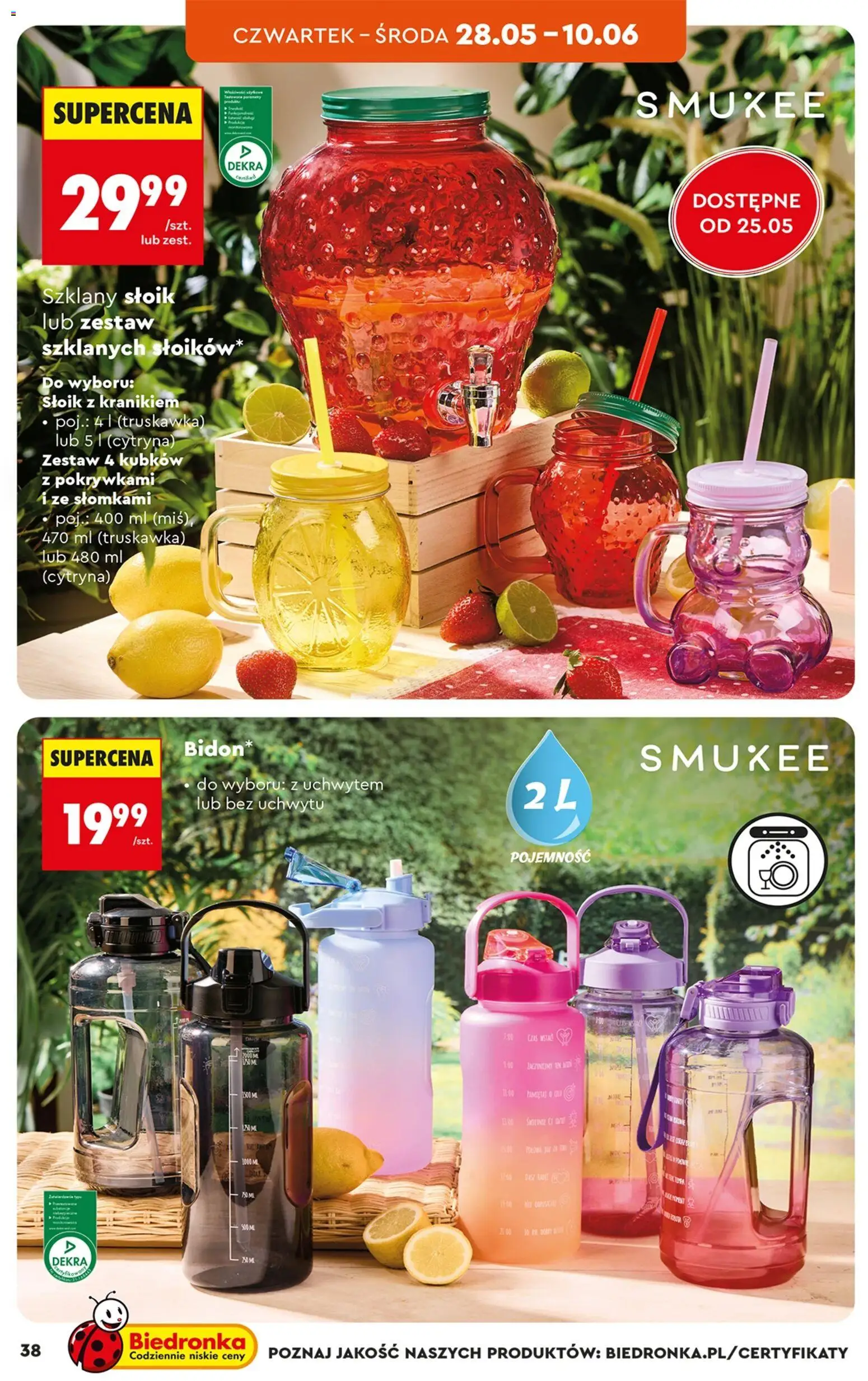 Biedronka gazetka - Hity i inspiracje od 25.05.2026 | Strona: 40 | Produkty: Cytryna