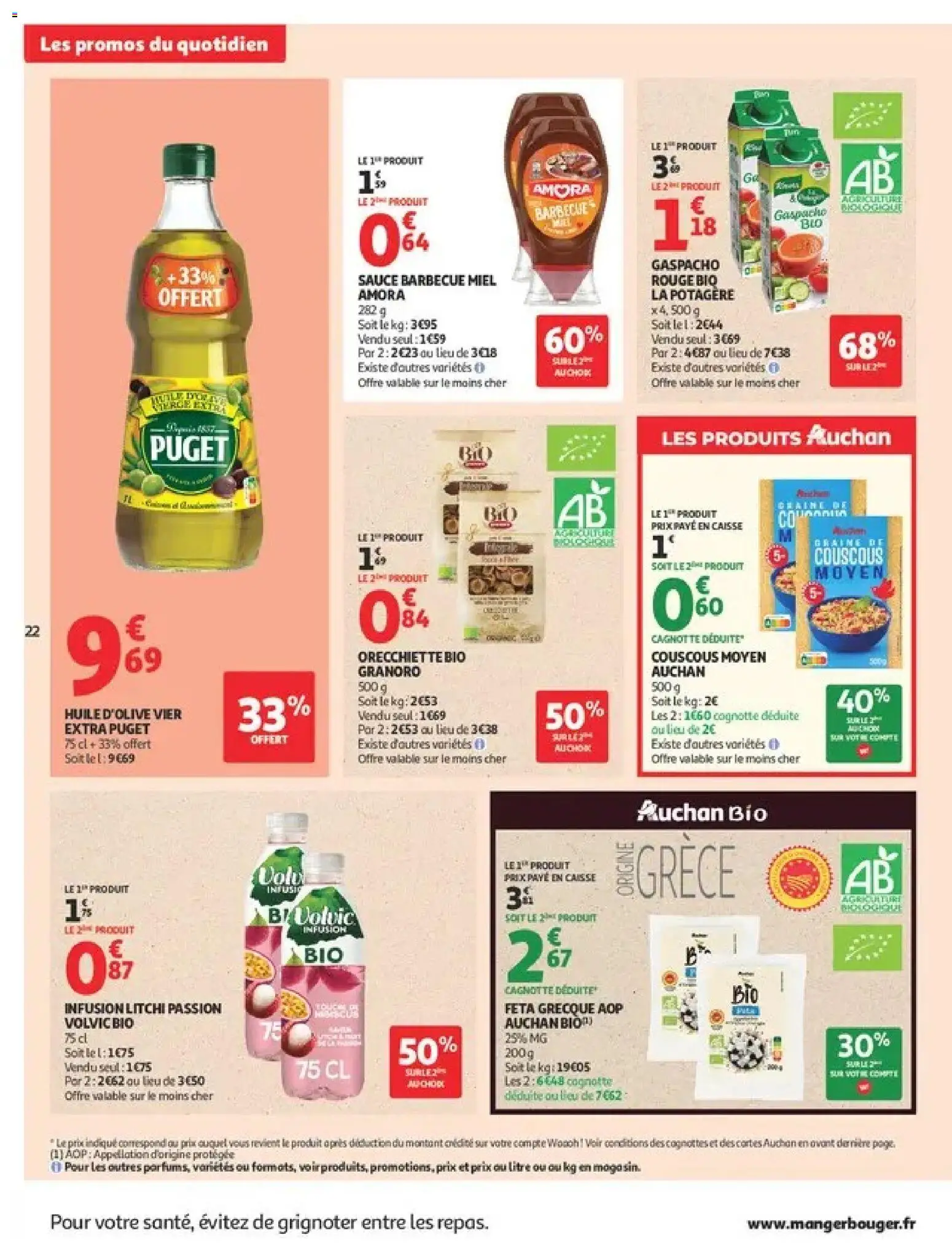 {H1} | Page: 22 | Produits: Barbecue, Infusion, Miel, Huile
