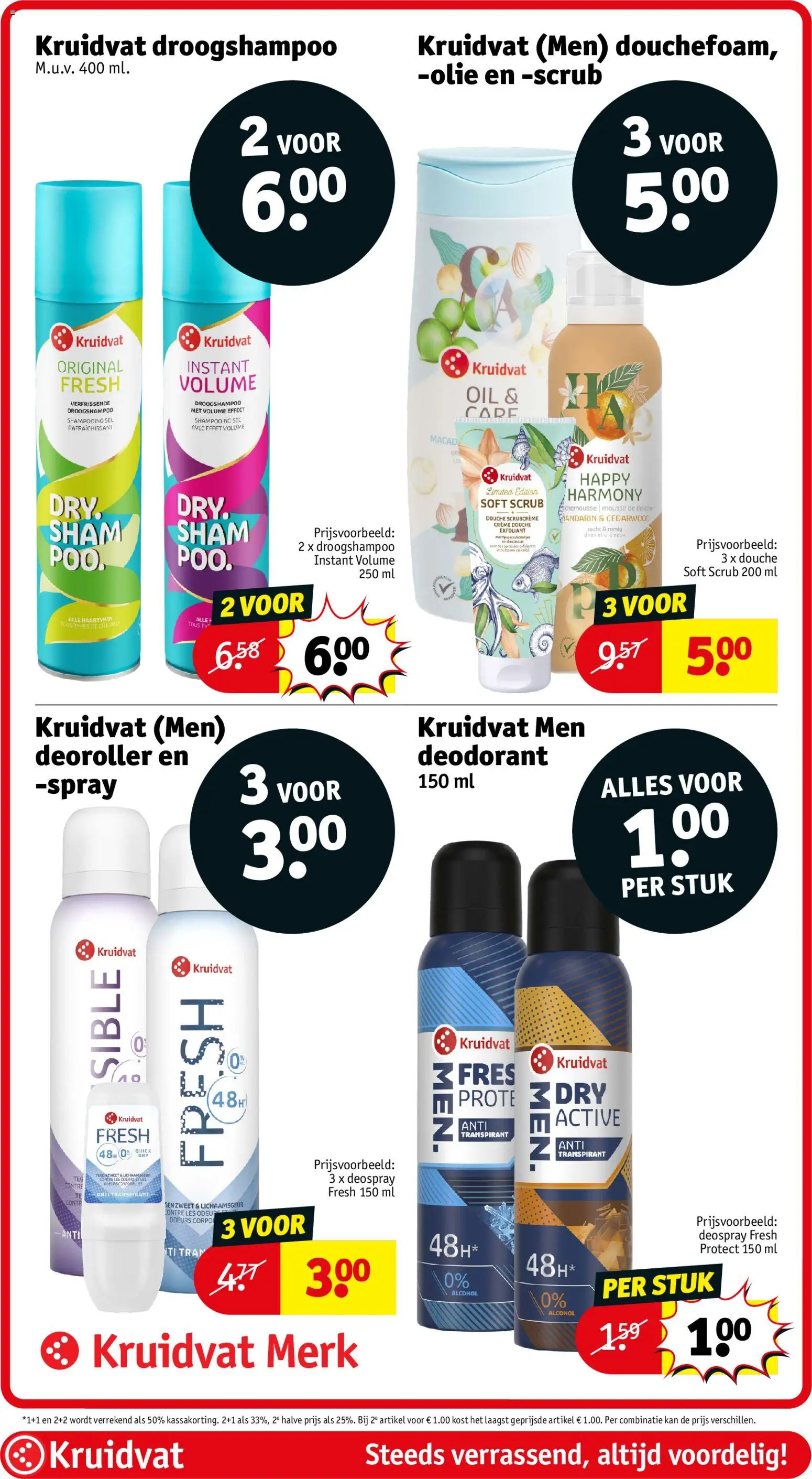 {H1} | Pagina: 41 | Producten: Douche, Crème, Deodorant, Olie