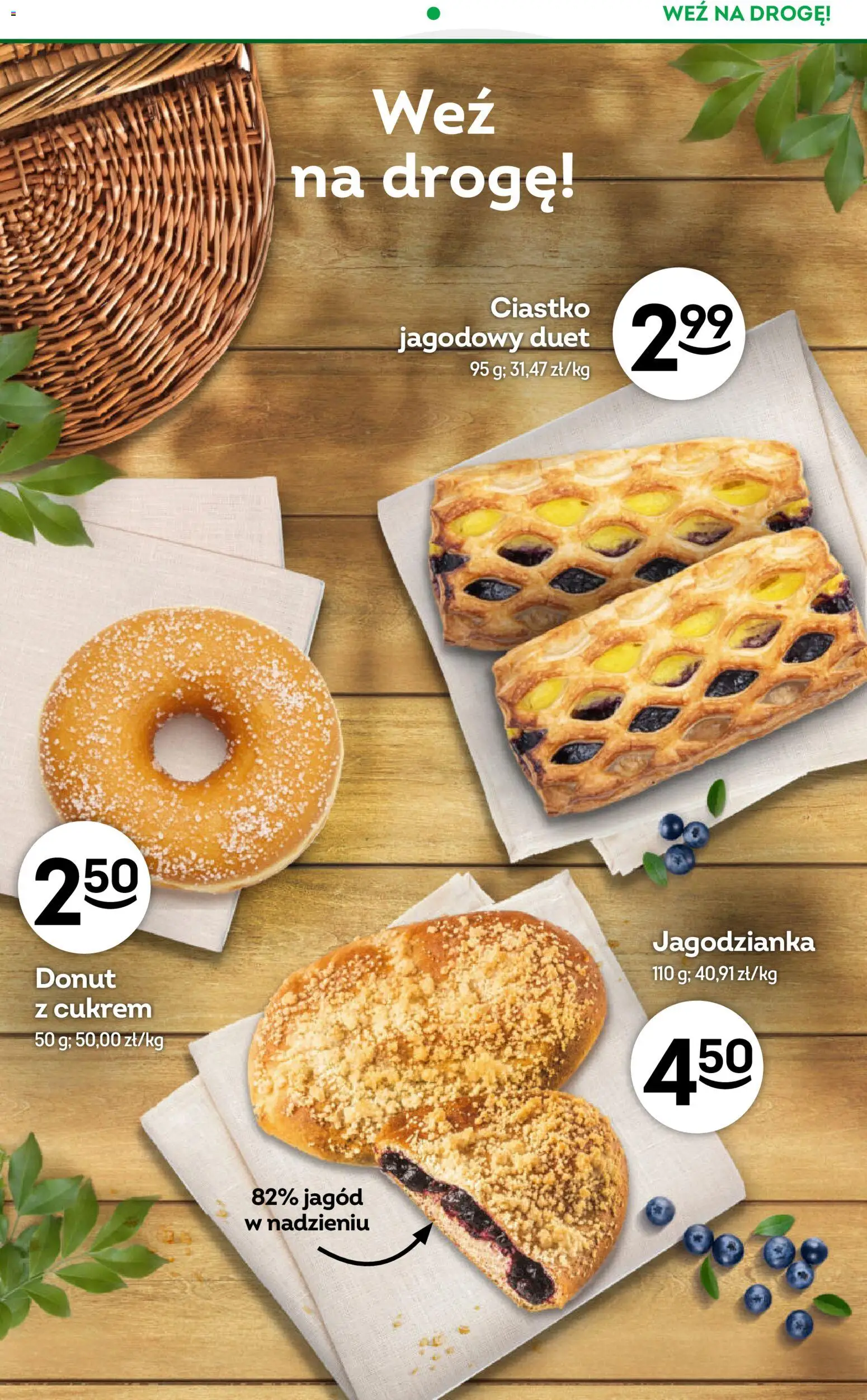 Żabka gazetka od 10.08.2026 | Strona: 77 | Produkty: Donut, Jagodzianka