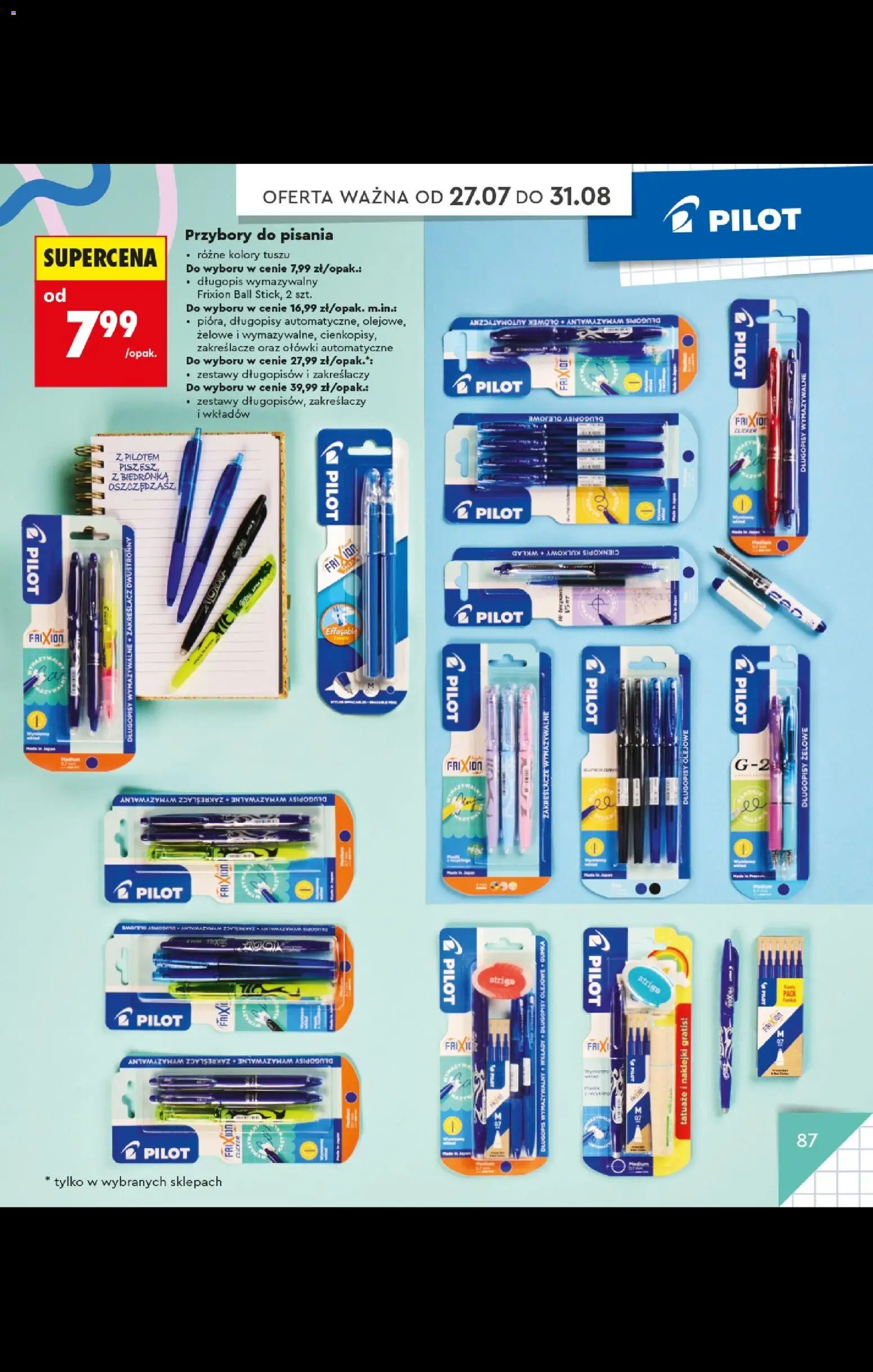 Biedronka gazetka - Do mojej szkoły idę od 20.07.2026 | Strona: 87 | Produkty: Naklejki, Długopisy